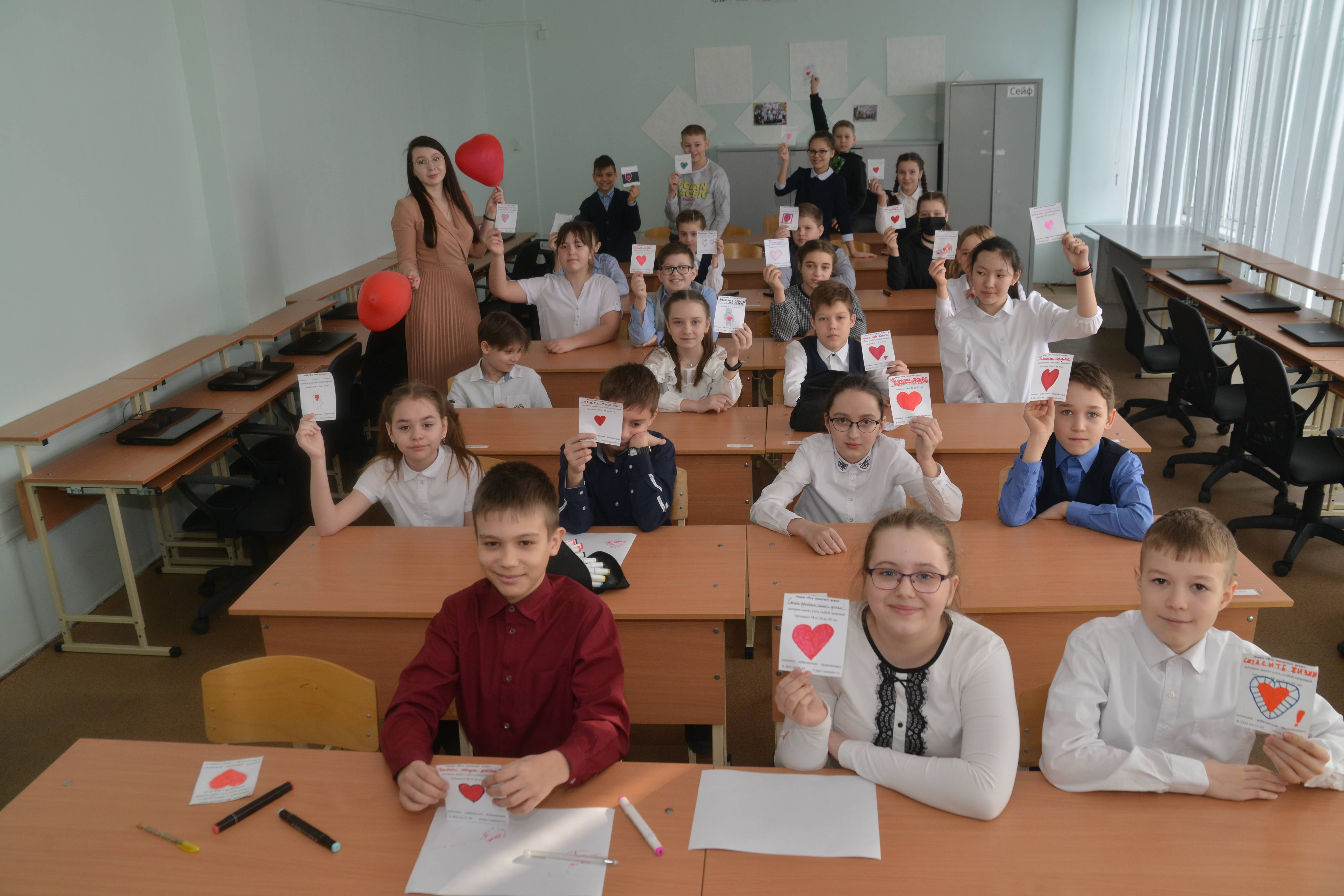 Постер к социальной практике: Все помогают всем