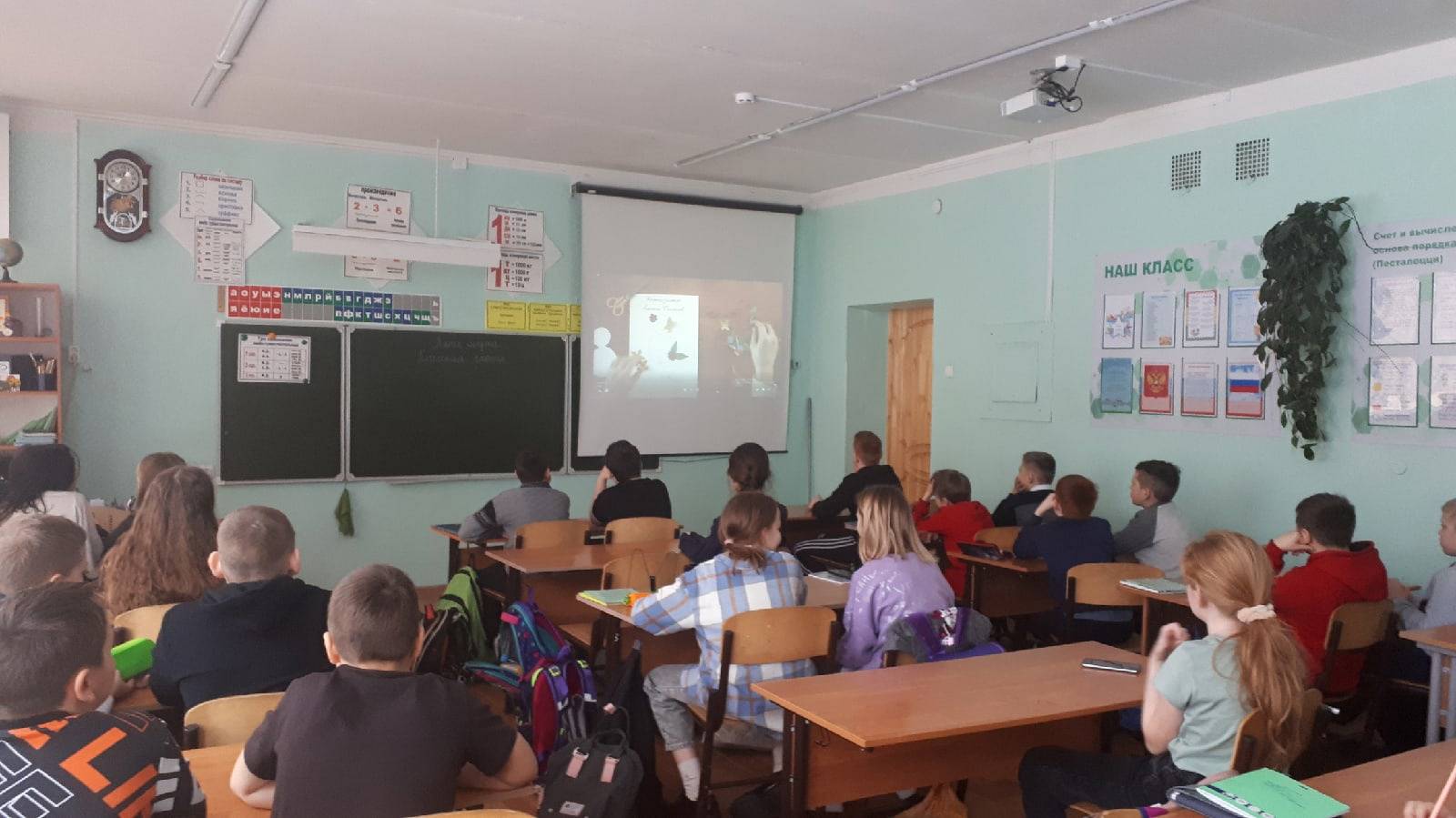 Постер к социальной практике: "Открытка для каждой!"