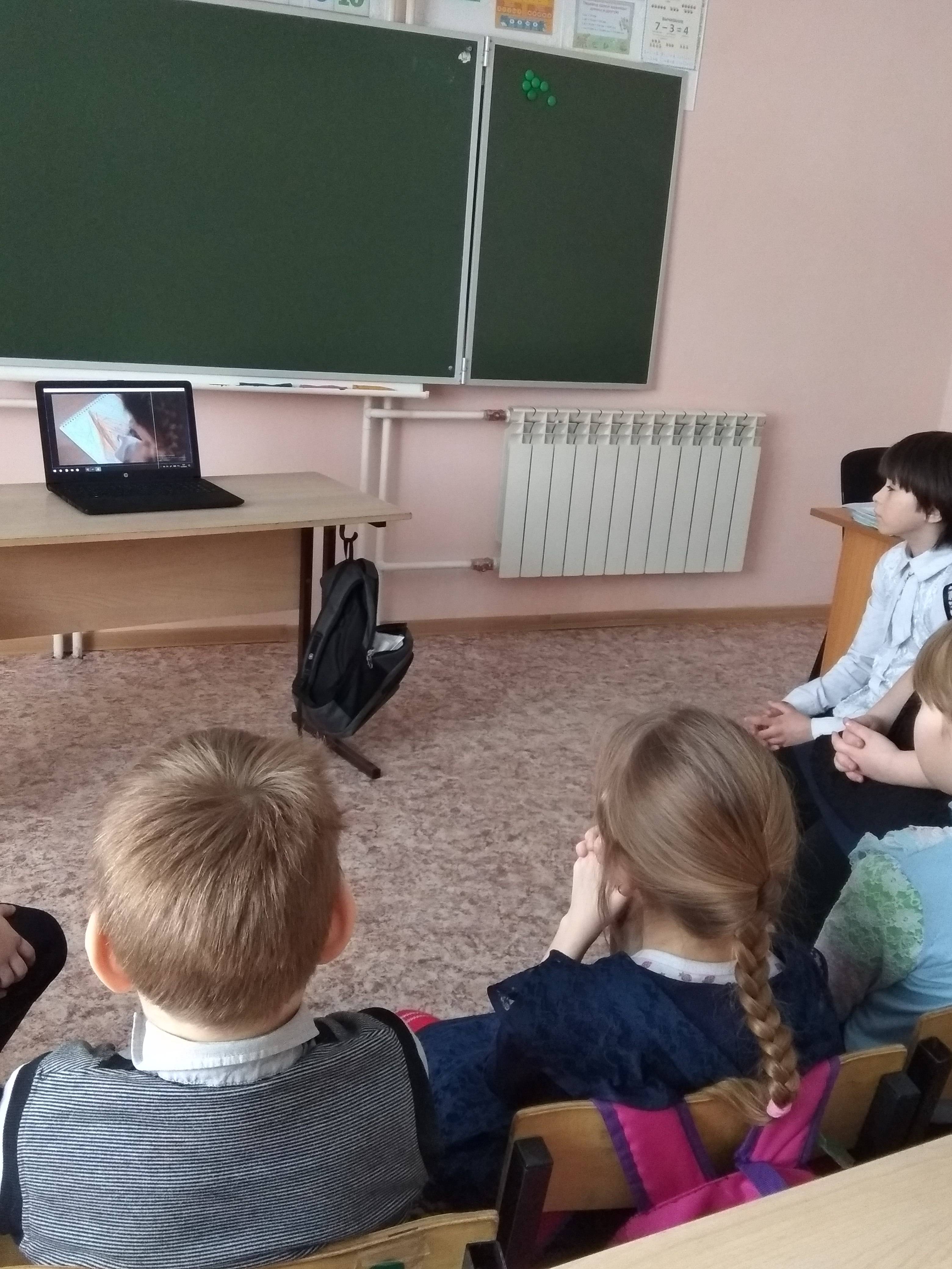 Постер к социальной практике: Герой,пример для подражания.