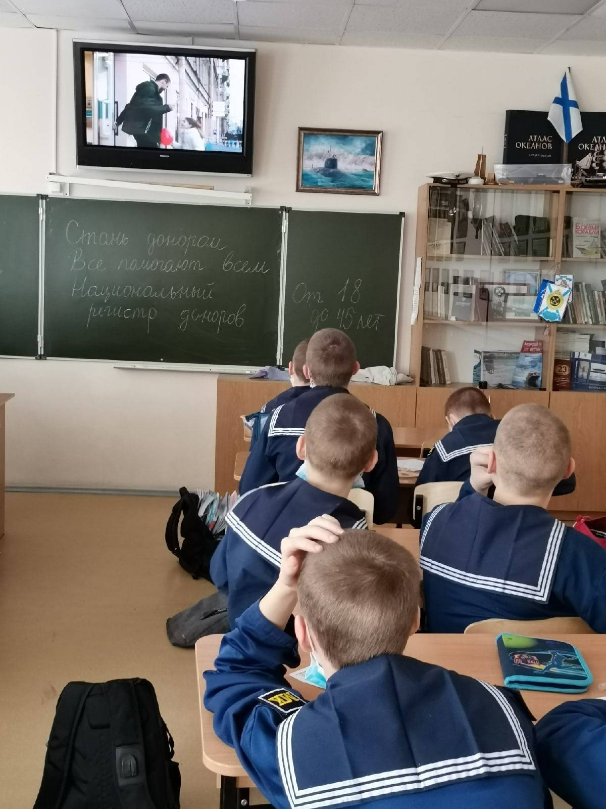 Постер к социальной практике: Внимательность