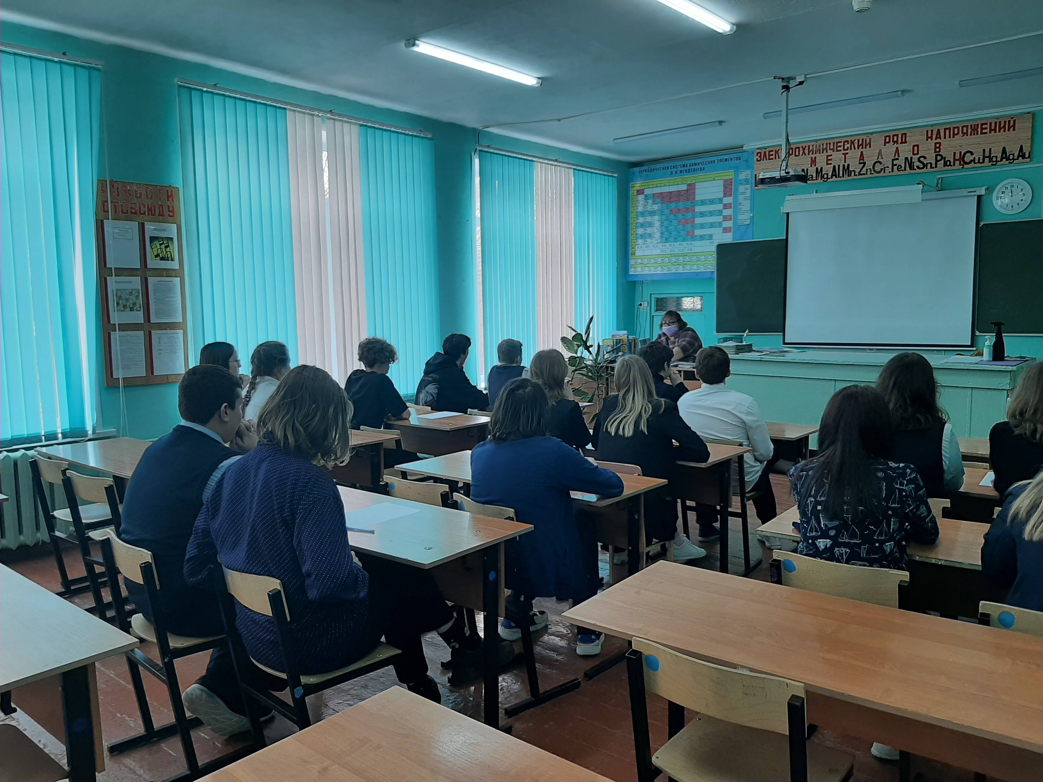 Постер к социальной практике: МБОУ ЦО № 9 /"Письма"  Фадеева Н.В., просмотр фильма