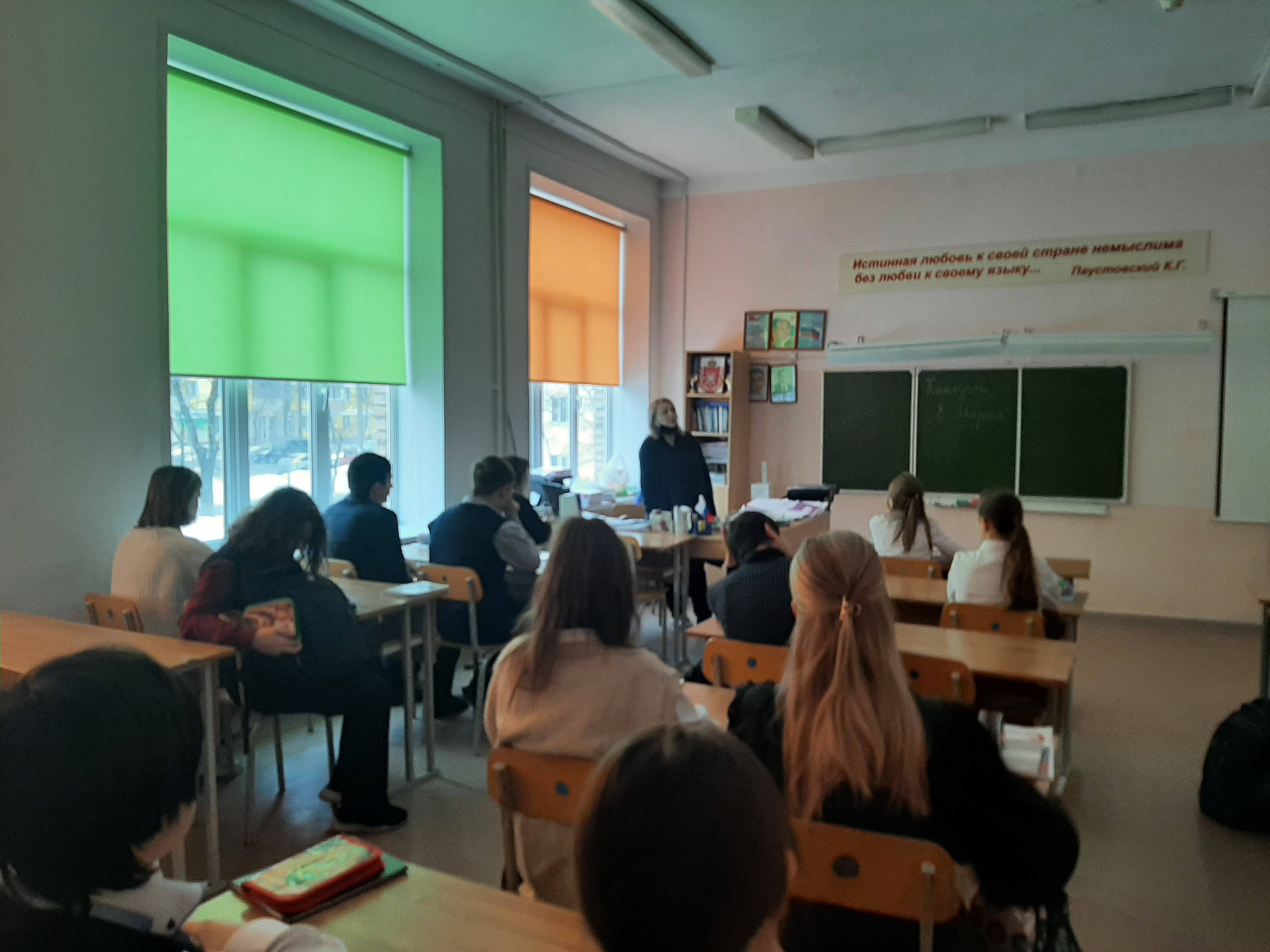 Постер к социальной практике: МБОУ ЦО № 9 /"8 марта"  Михайлина Н.В., просмотр фильма