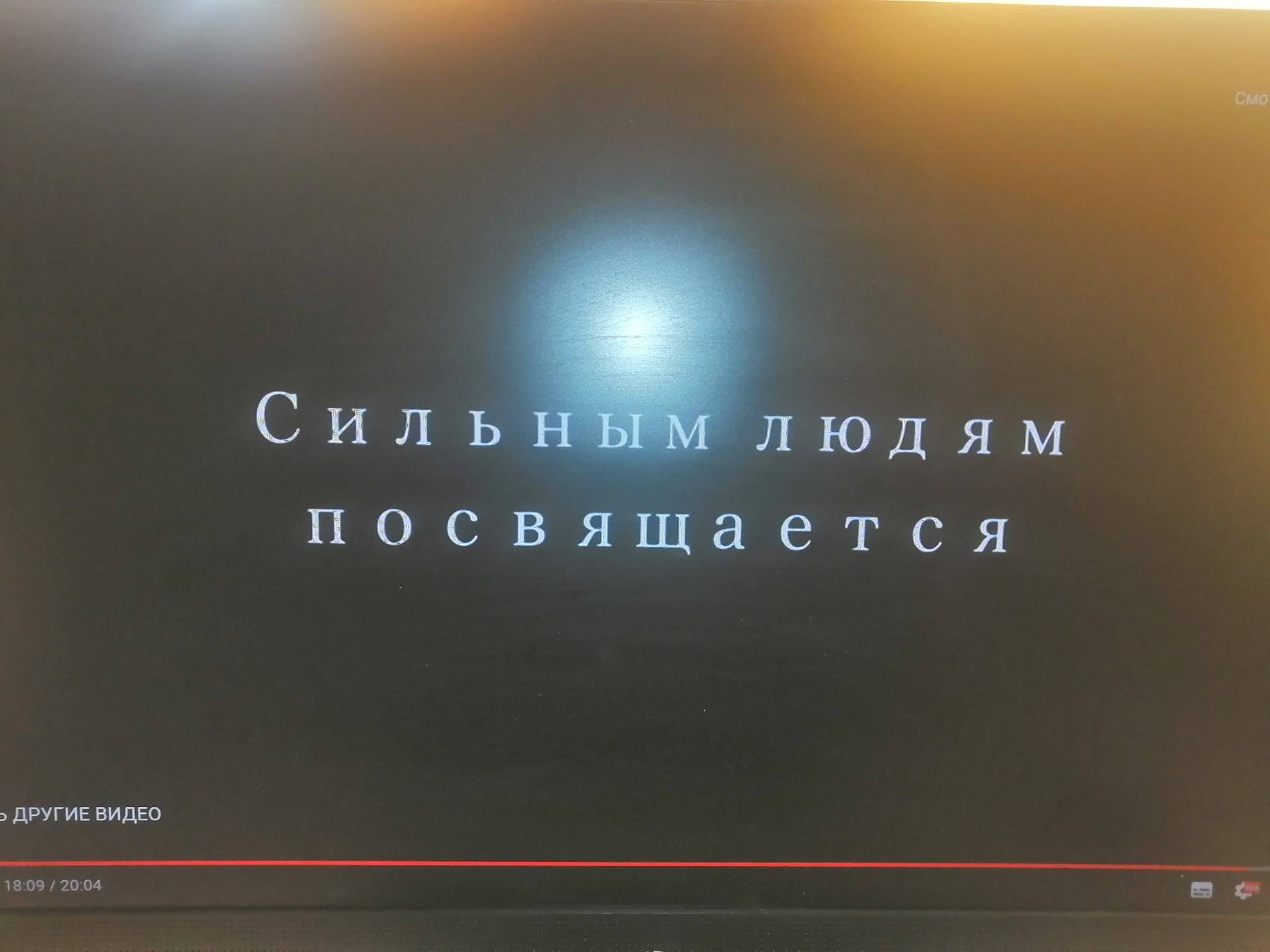 Постер к социальной практике: Спасти жизнь может каждый.