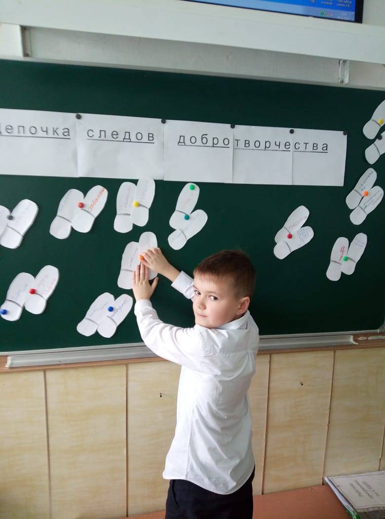 Постер к социальной практике: Неделя добрых дел.