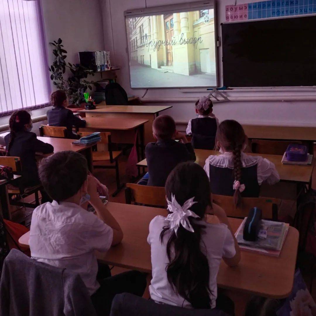 Постер к социальной практике: Судьба — это не результат случайных обстоятельств, а результат выбора