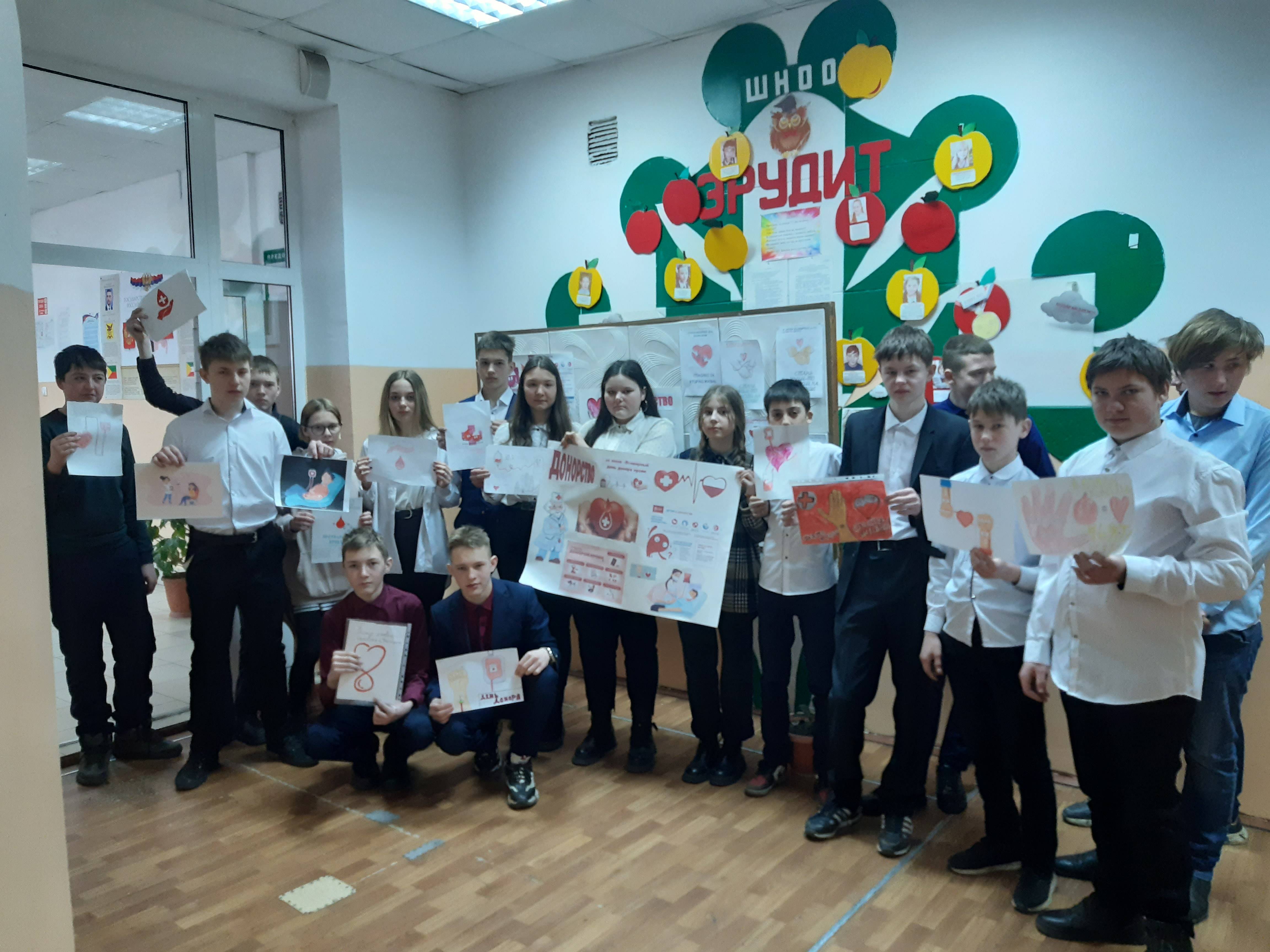 Постер к социальной практике: Вместе спасём жизнь
