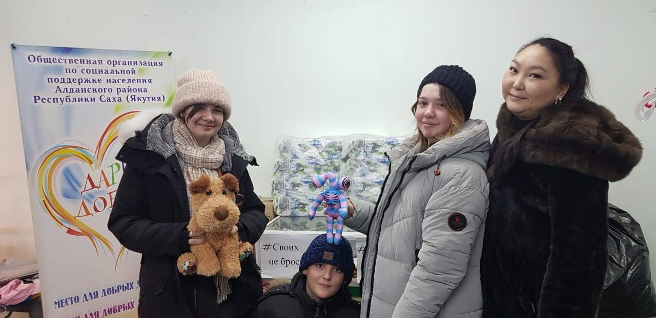 Постер к социальной практике: Внимательность к нуждающимся