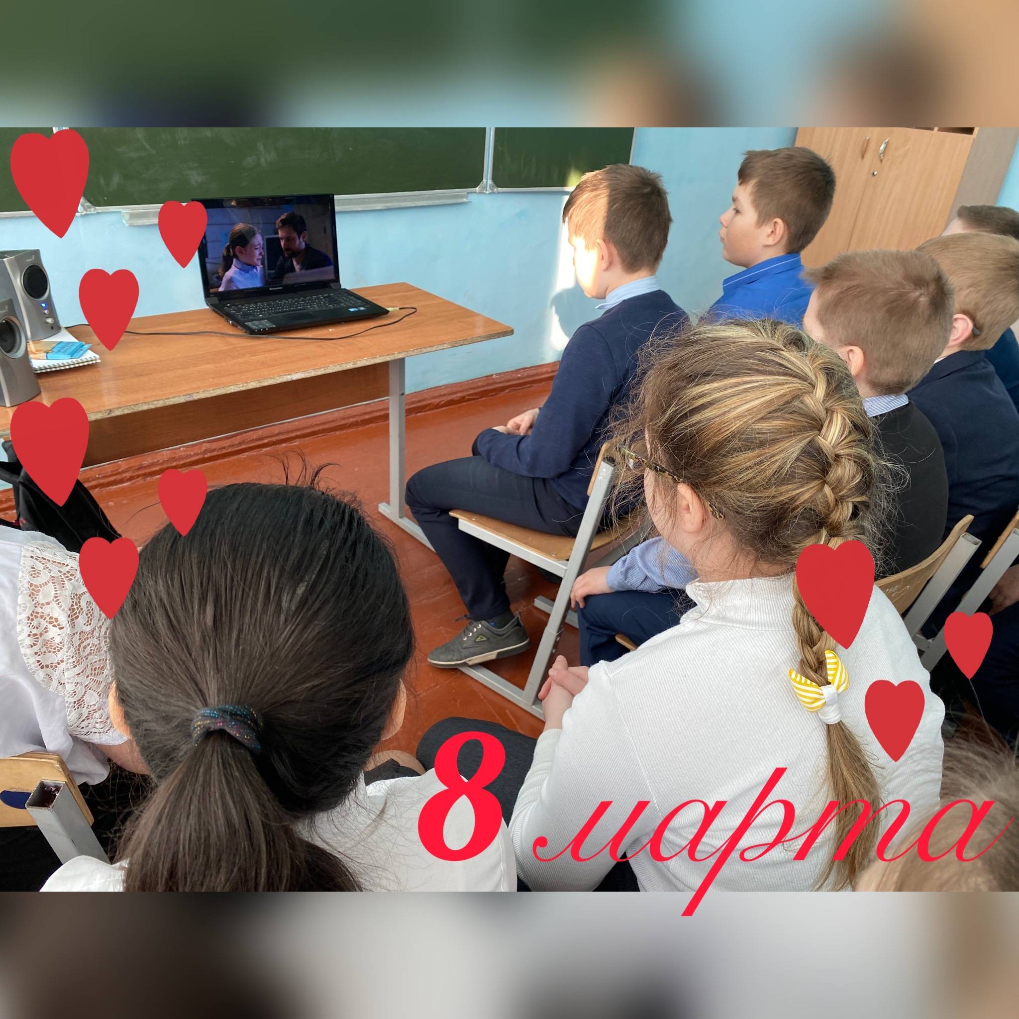 Постер к социальной практике: Замечаем важные вещи