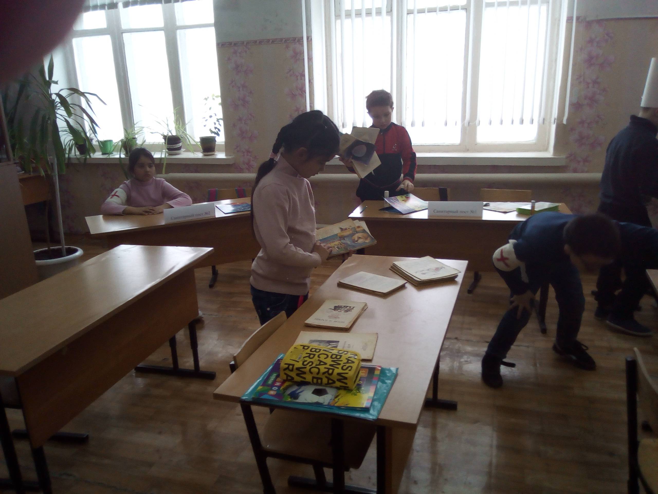 Постер к социальной практике: "Спасение раненых"