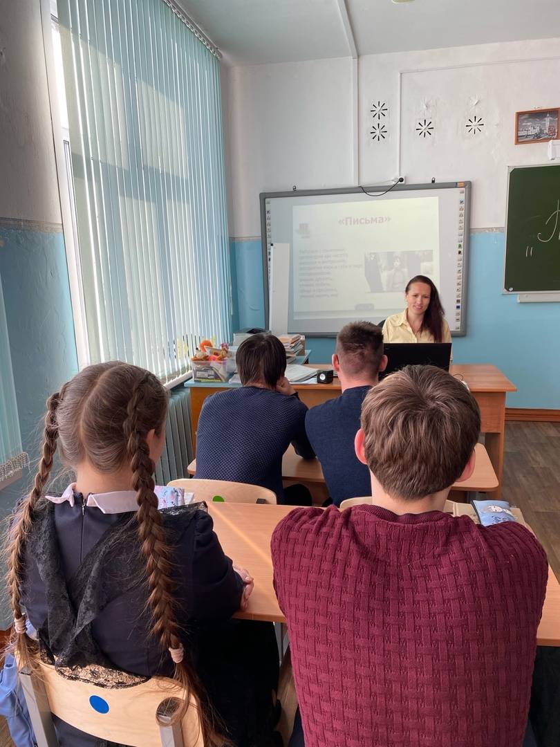 Постер к социальной практике: Помощь