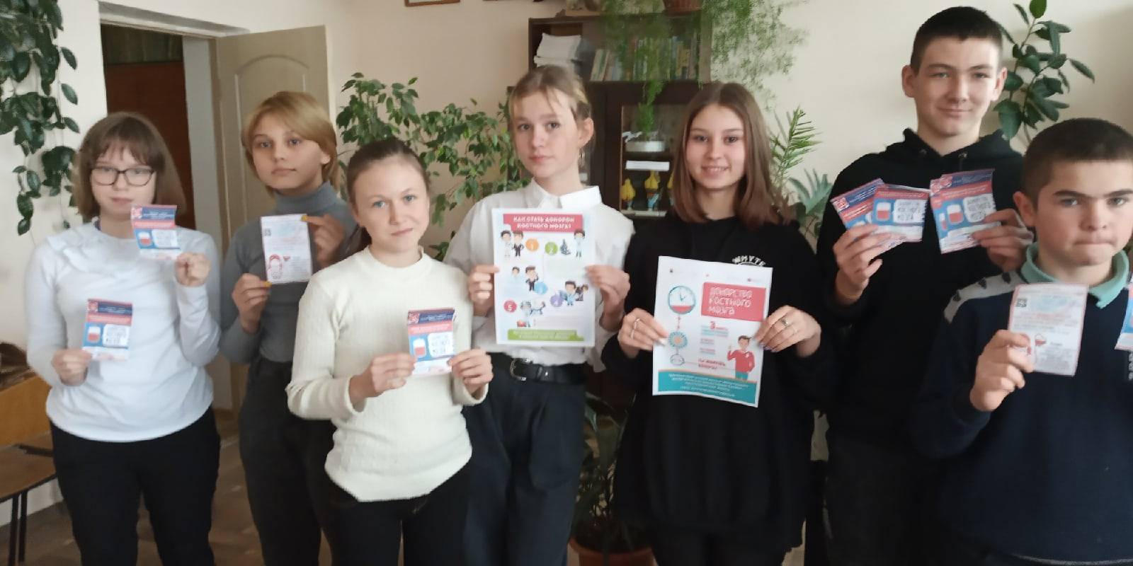 Постер к социальной практике: Сделайте мир вокруг себя добрее!