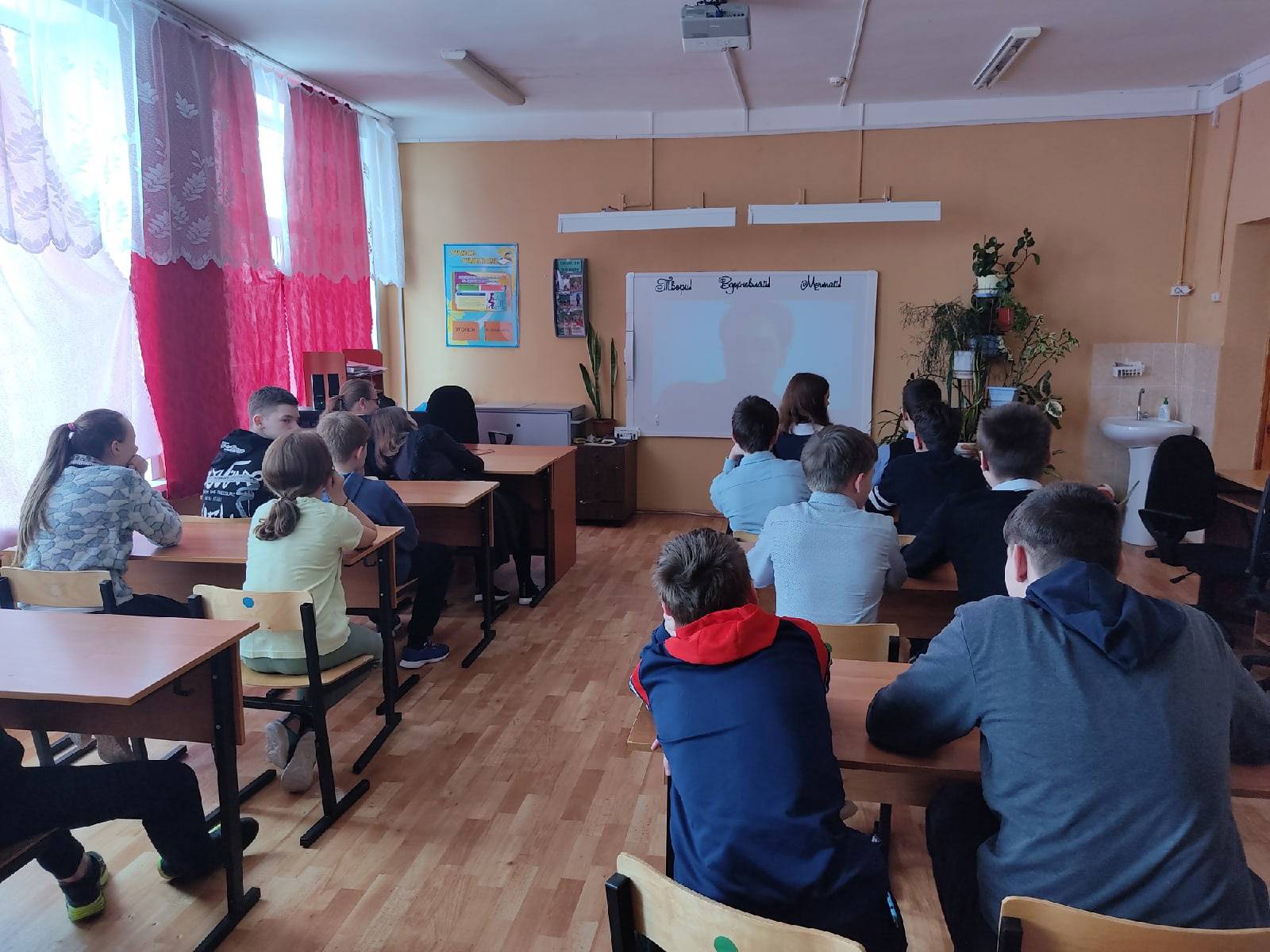 Постер к социальной практике: "Здоровый образ жизни" или "Хочешь изменить мир - начни с себя"