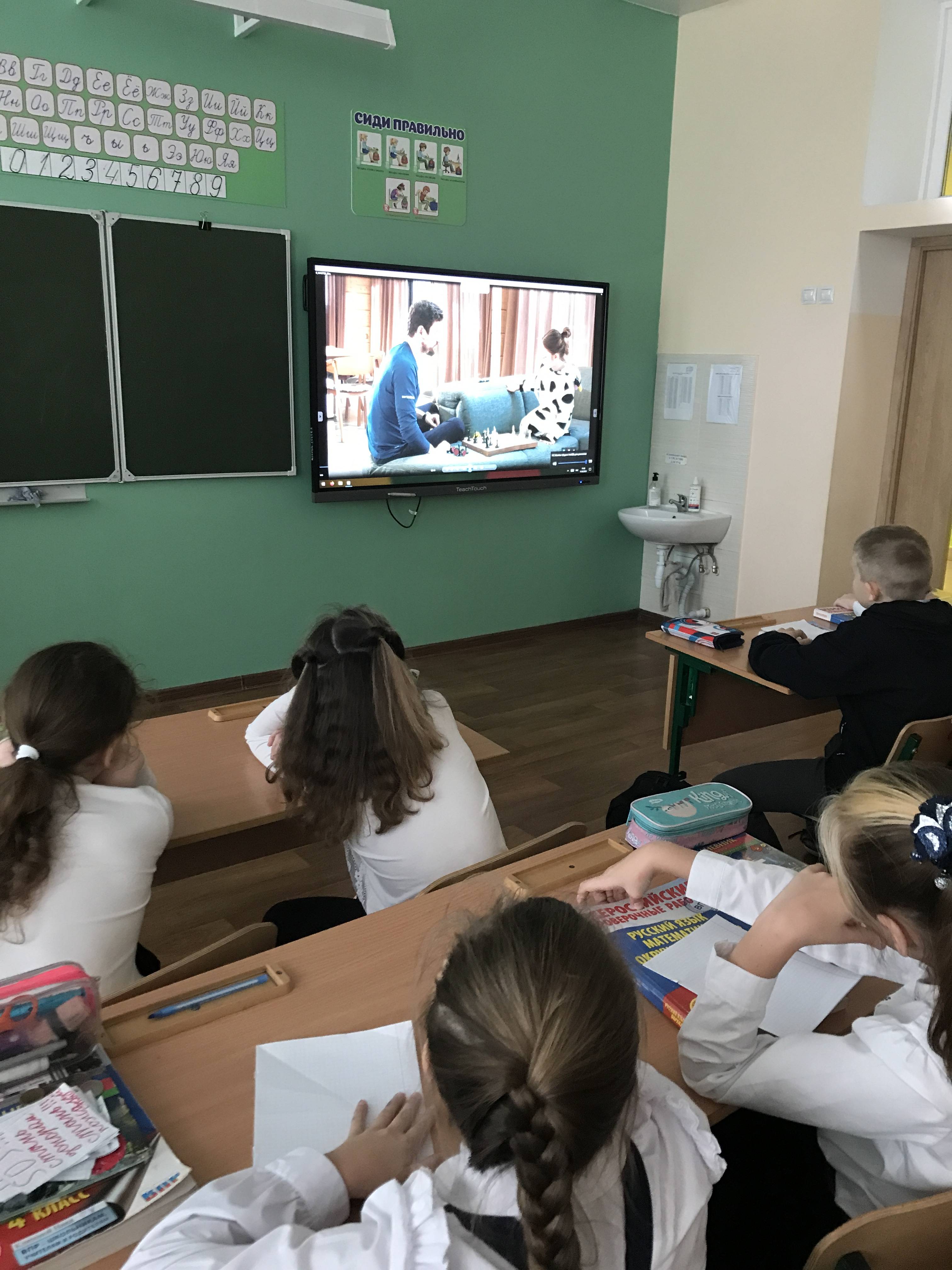 Постер к социальной практике: Стань донором - спаси детей!