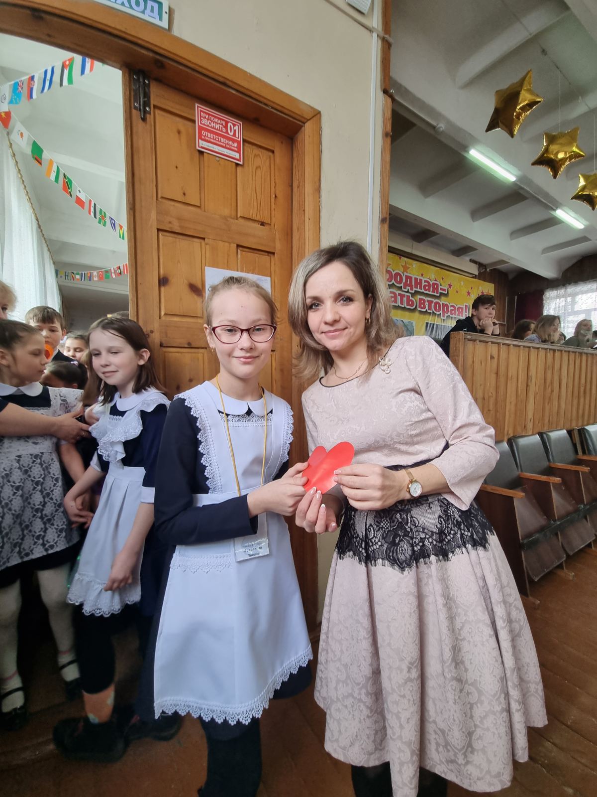 Постер к социальной практике: Мой наставник