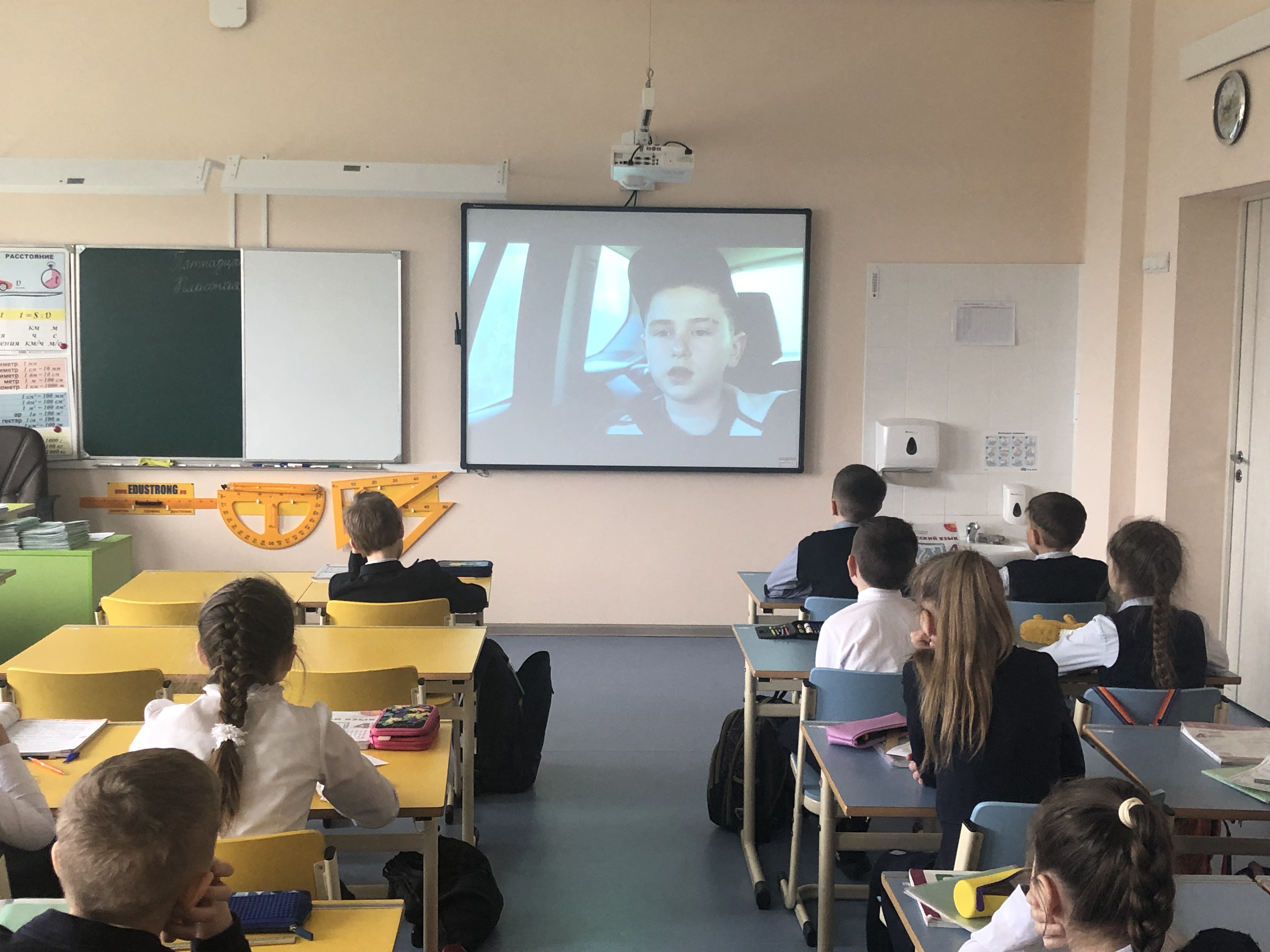 Постер к социальной практике: Три солнца