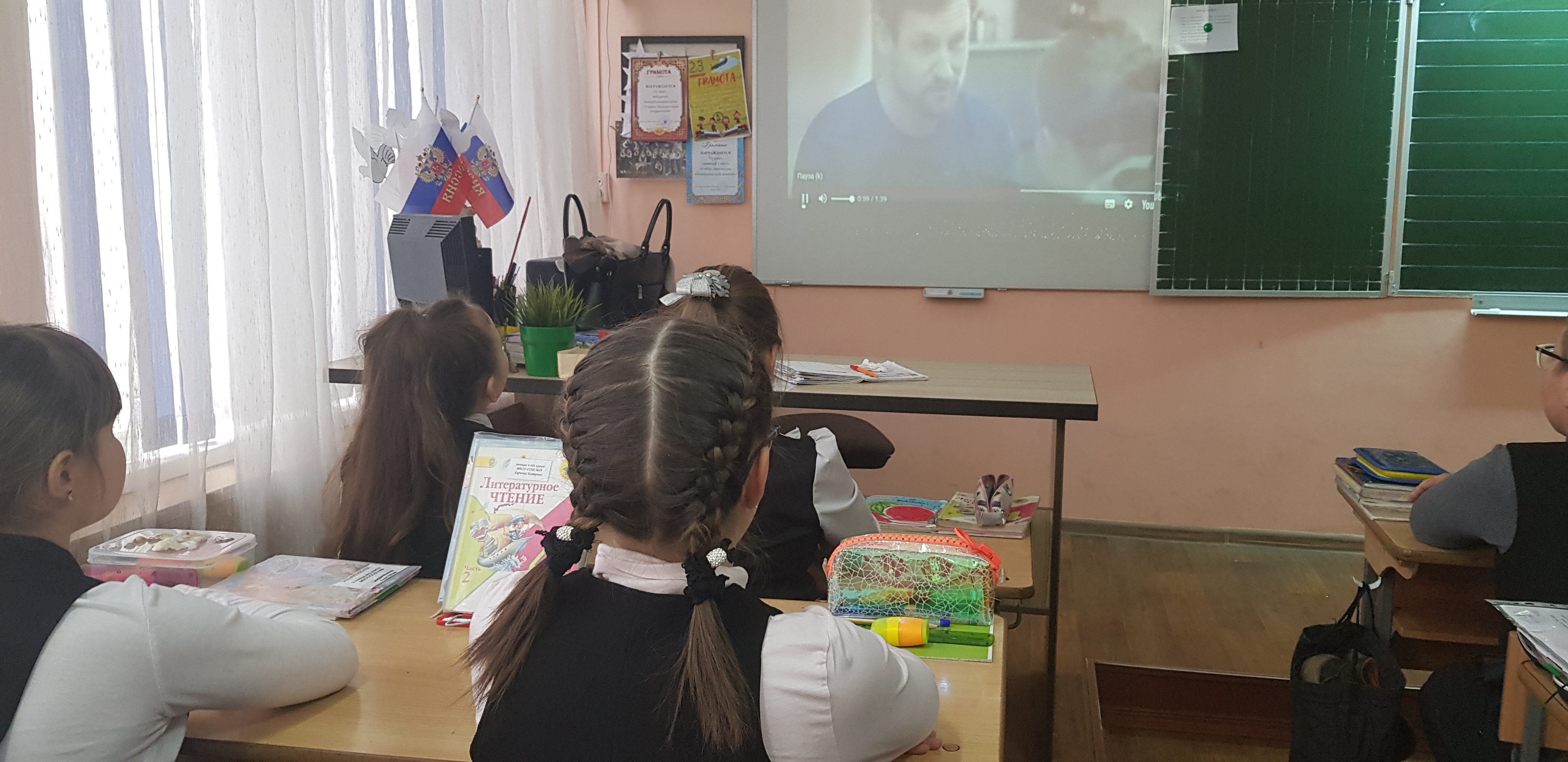 Постер к социальной практике: Доноры России