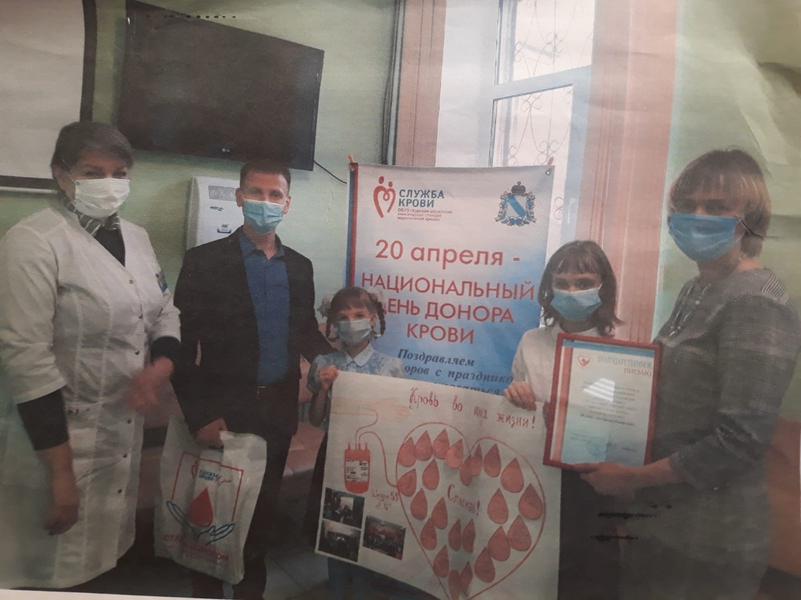 Постер к социальной практике: Внимательность, наблюдательность