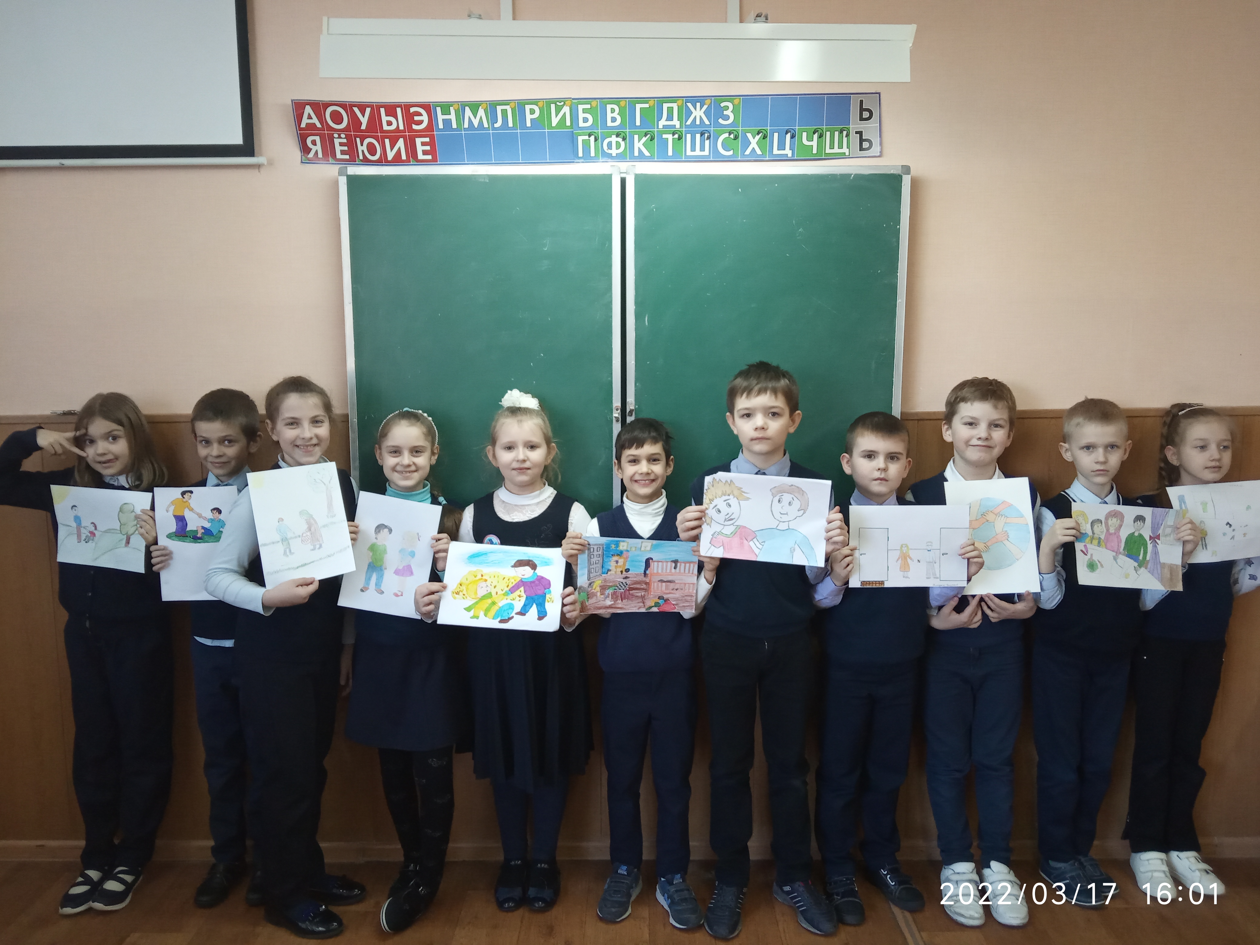 Постер к социальной практике: Что важнее?