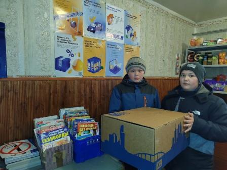 Постер к социальной практике: Акция "Подарок солдату"
