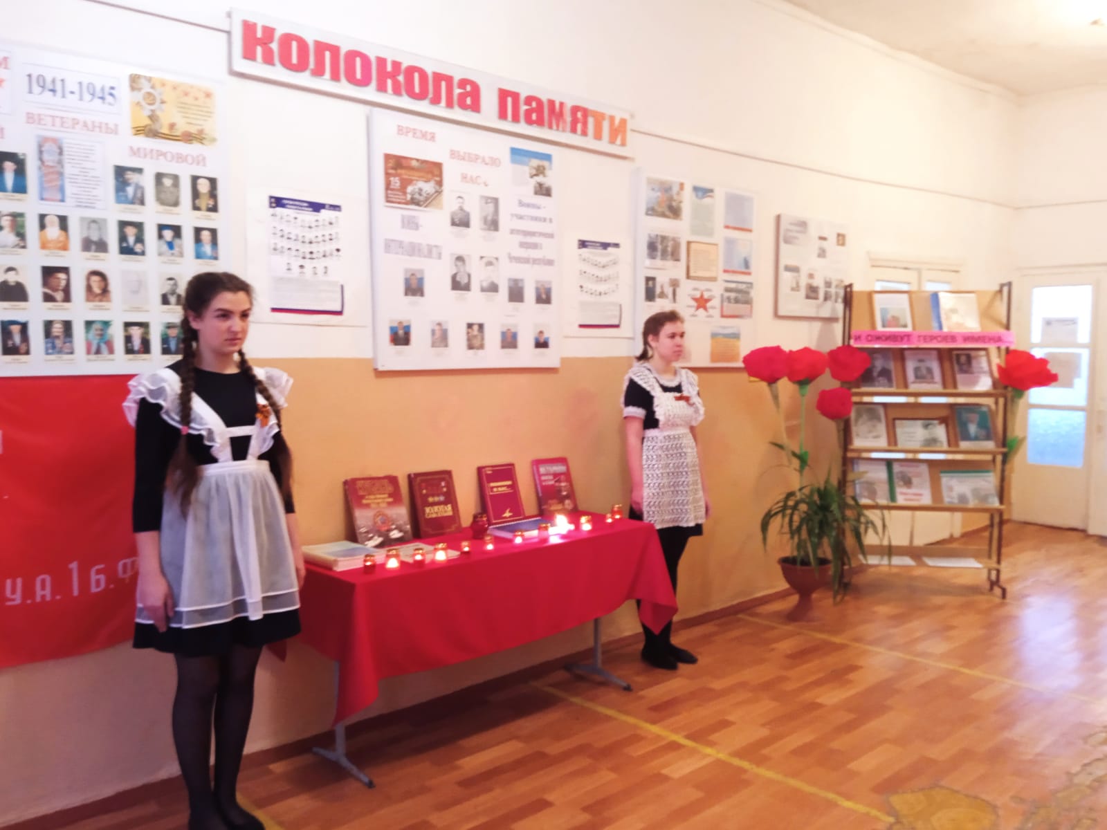 Постер к социальной практике: «Я- настоящий герой»