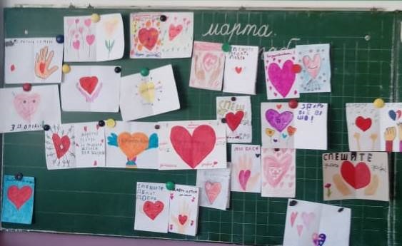 Постер к социальной практике: Спешите делать добро.