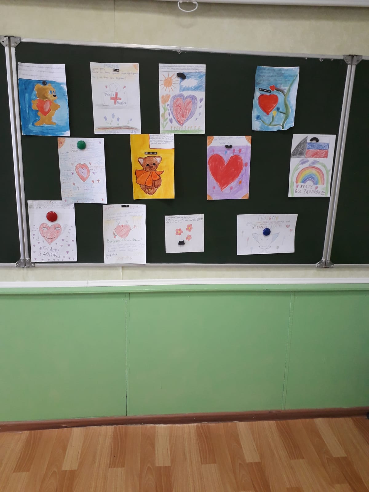 Постер к социальной практике: Целомудрие