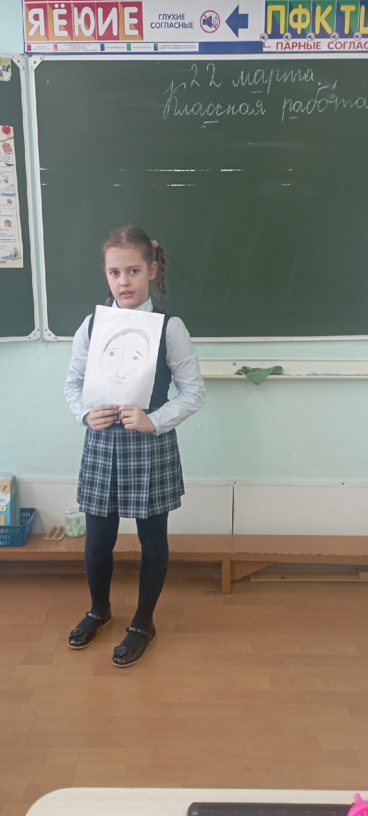 Постер к социальной практике: Дружба – одна из самых ценных вещей в жизни!