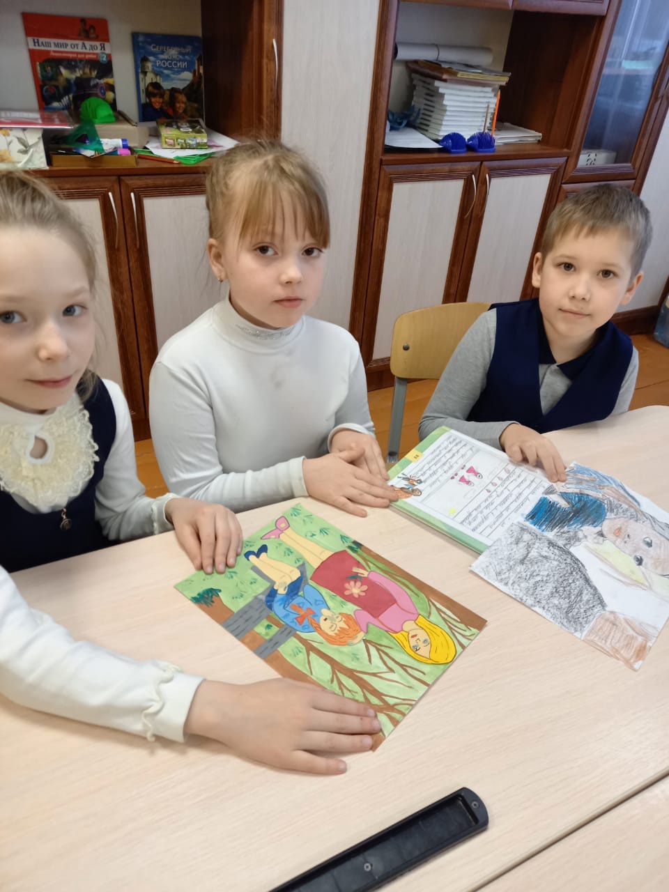 Постер к социальной практике: Какое прекрасное слово – “дружба”!
