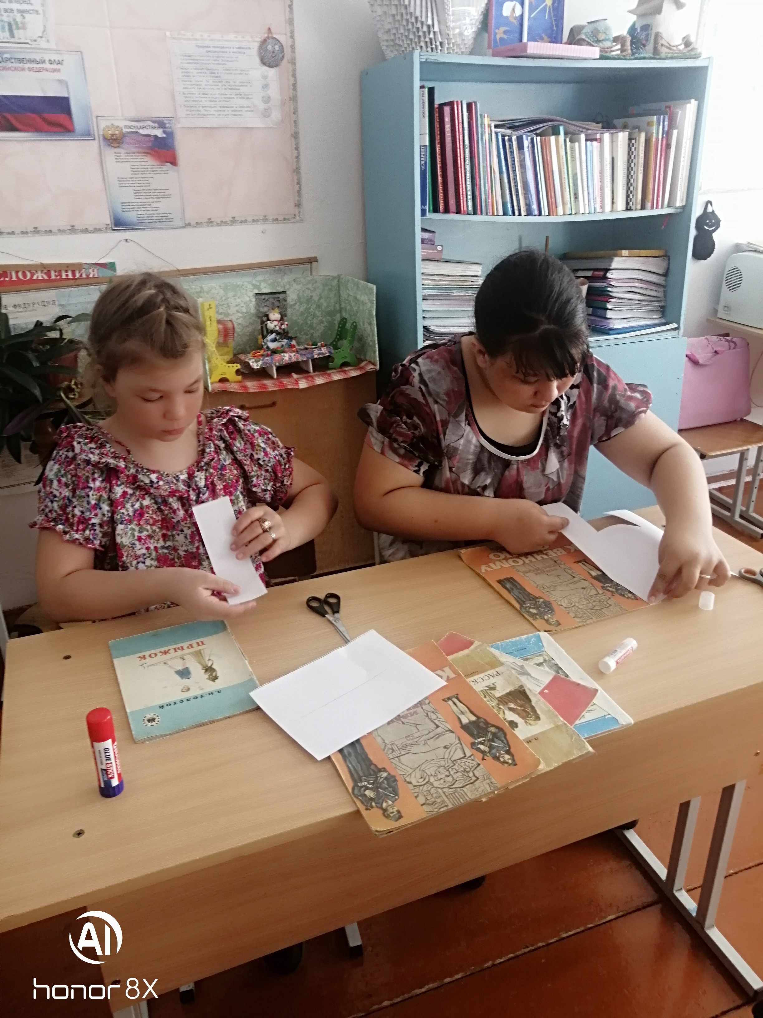 Постер к социальной практике: Трудолюбие