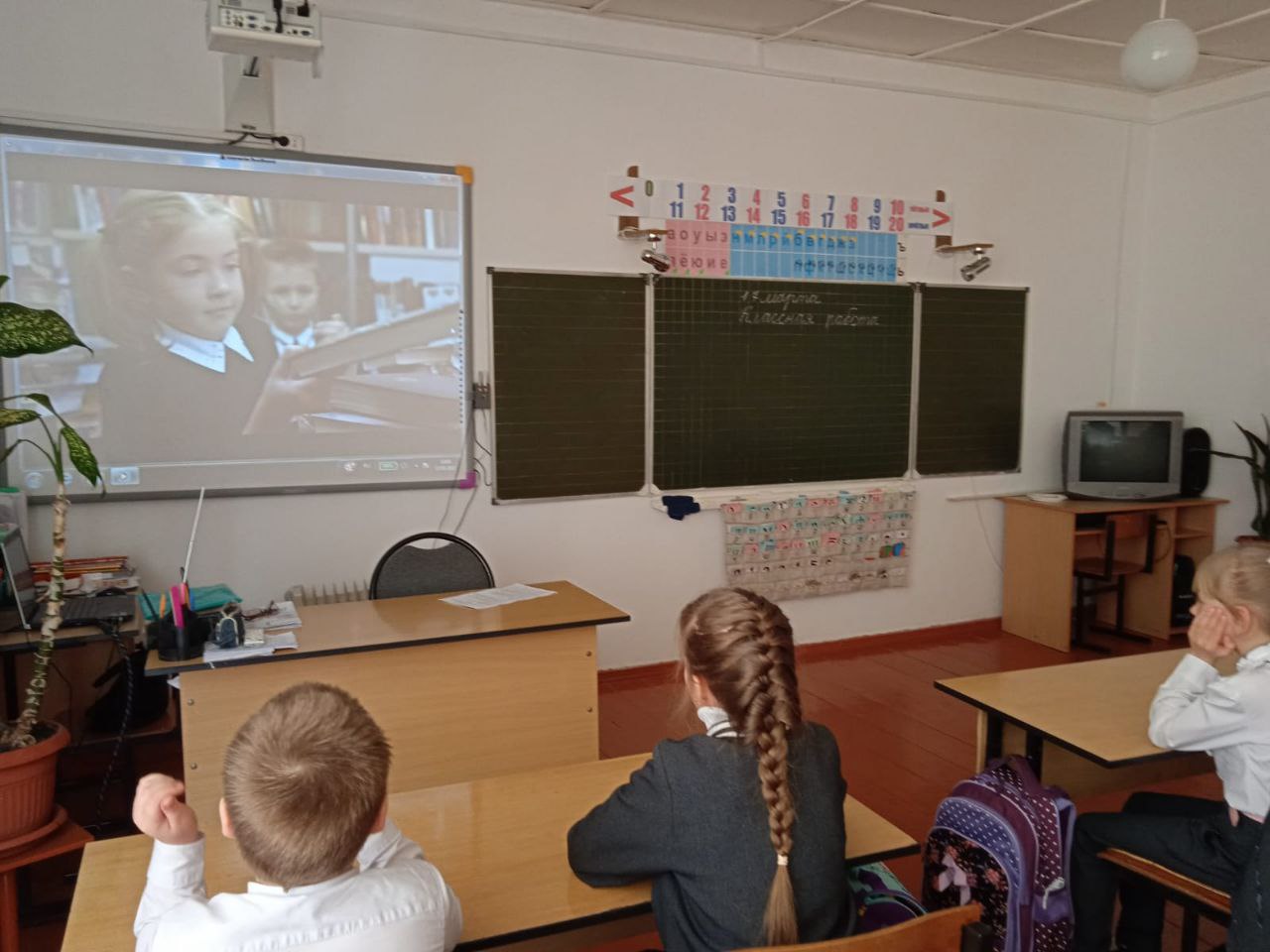 Постер к социальной практике: Маленькие  фантазеры