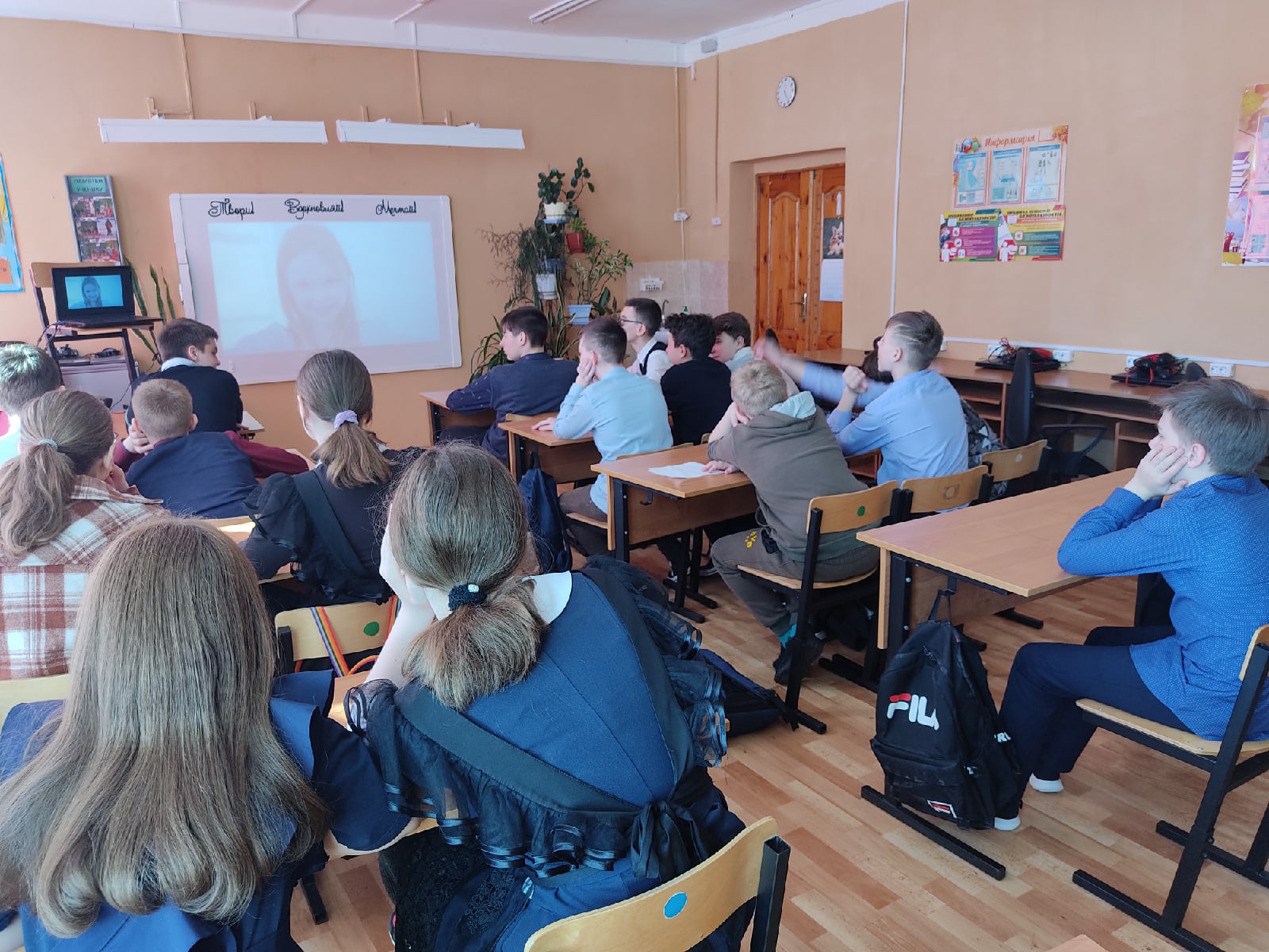 Постер к социальной практике: "
