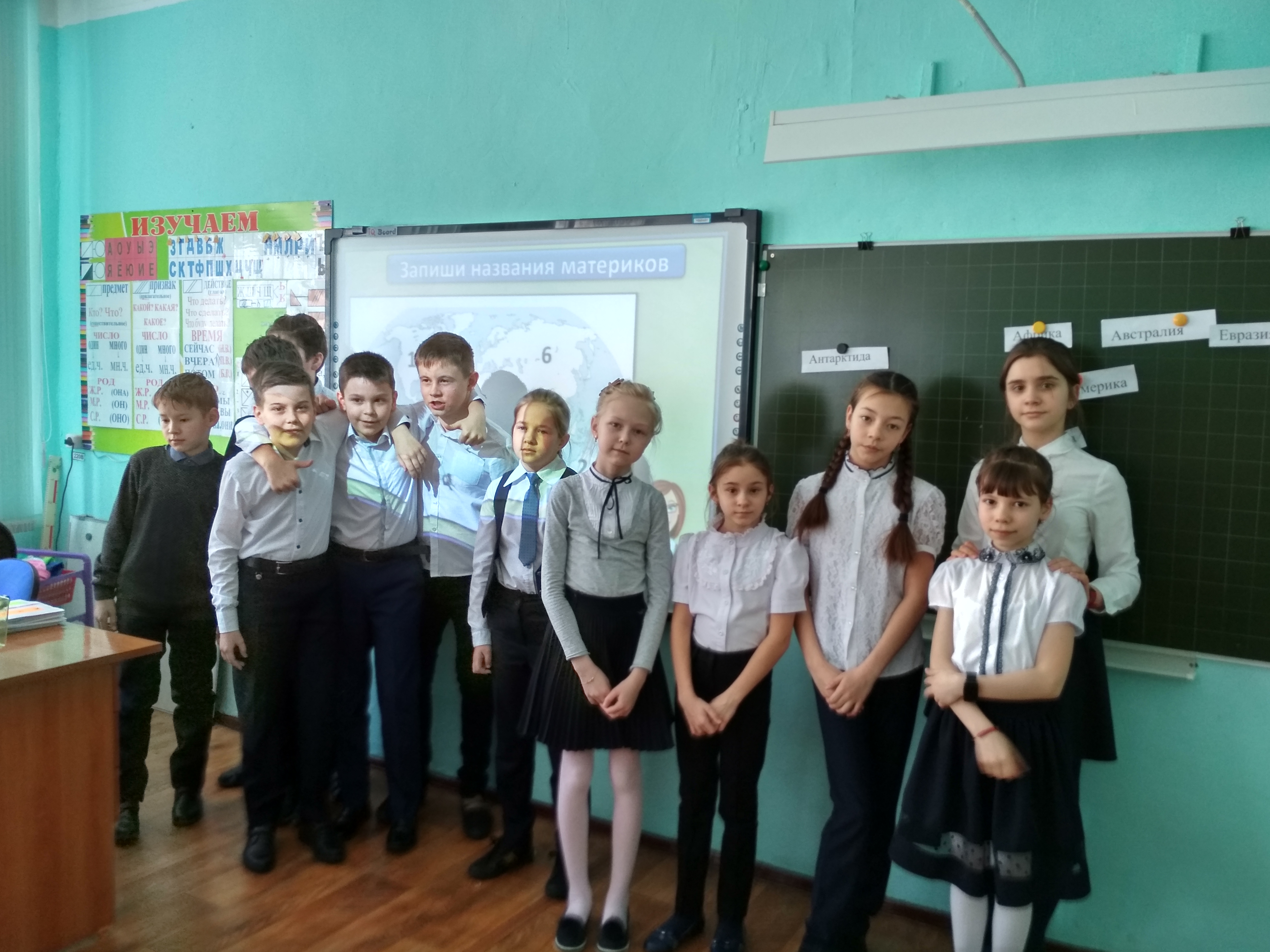 Постер к социальной практике: МБОУ "Гимназия п. Нижний Куранах , Якутия."Социальная практика.Тема "Дружба" .Киноурок "Не трус и не предатель"