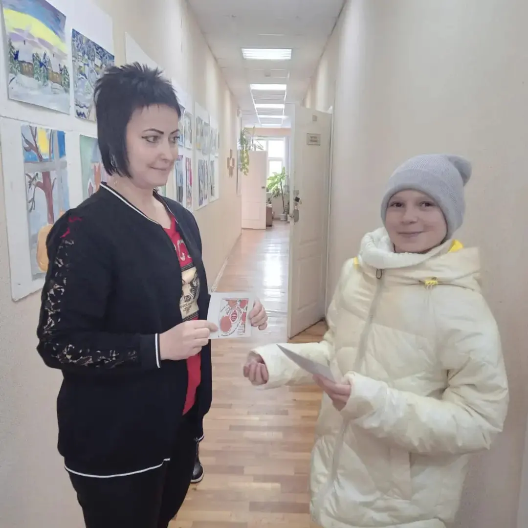Постер к социальной практике: Добрые дела, радость за другого