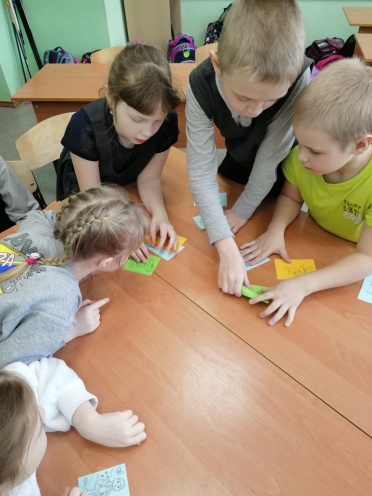 Постер к социальной практике: Будь аккуратнее!