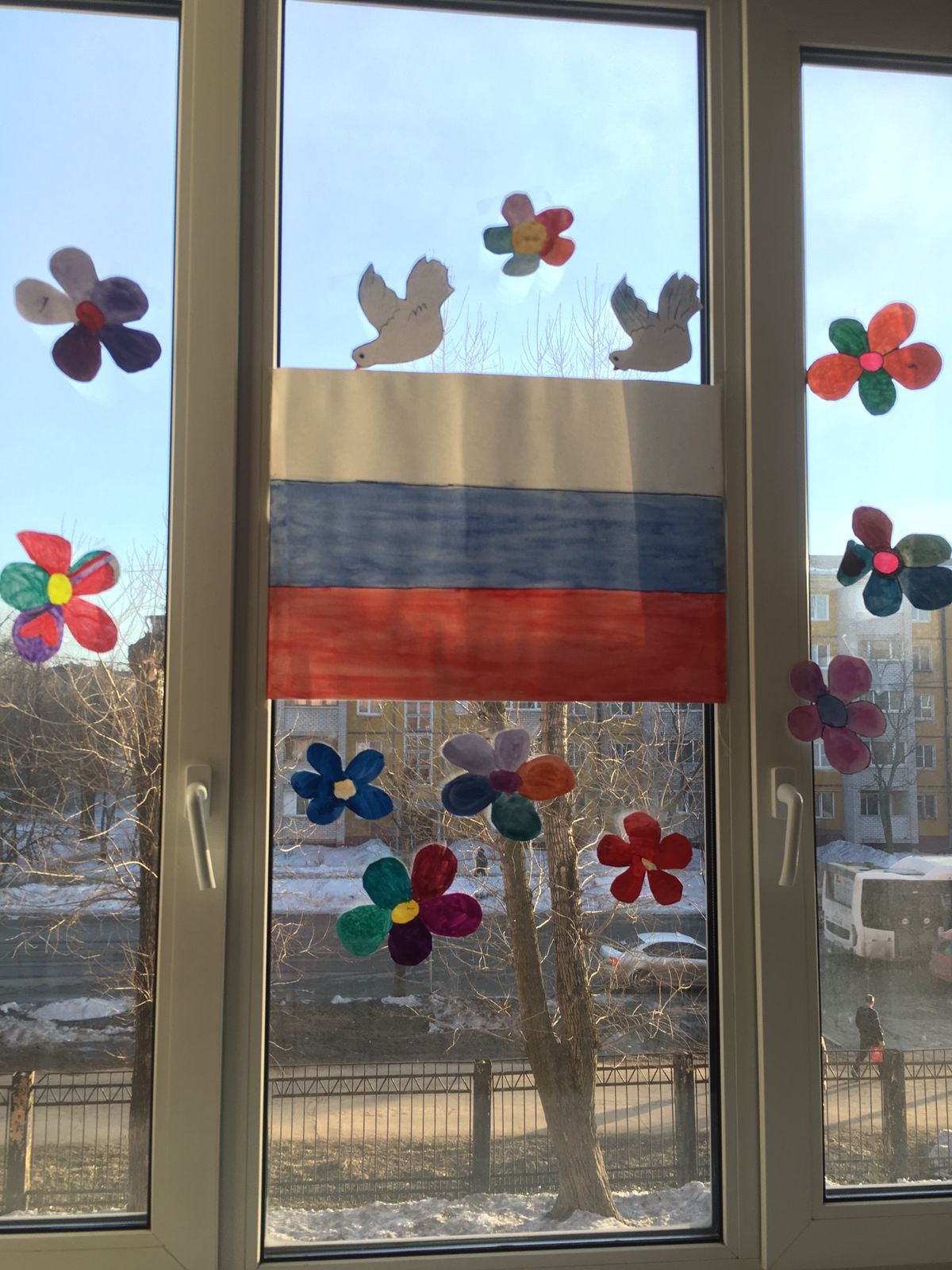 Постер к социальной практике: "Крым и Россия едины"