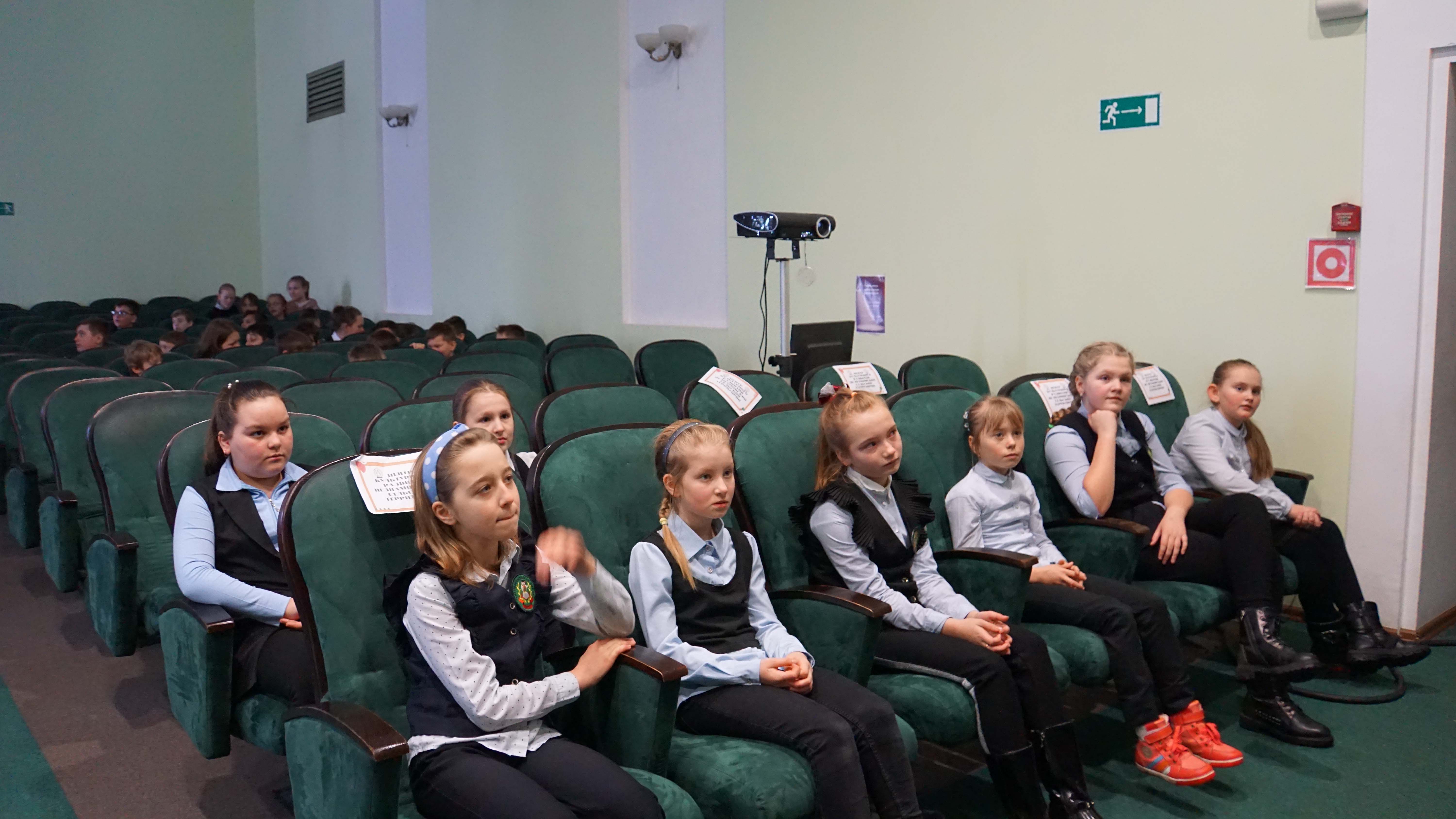 Постер к социальной практике: Просмотр фильма