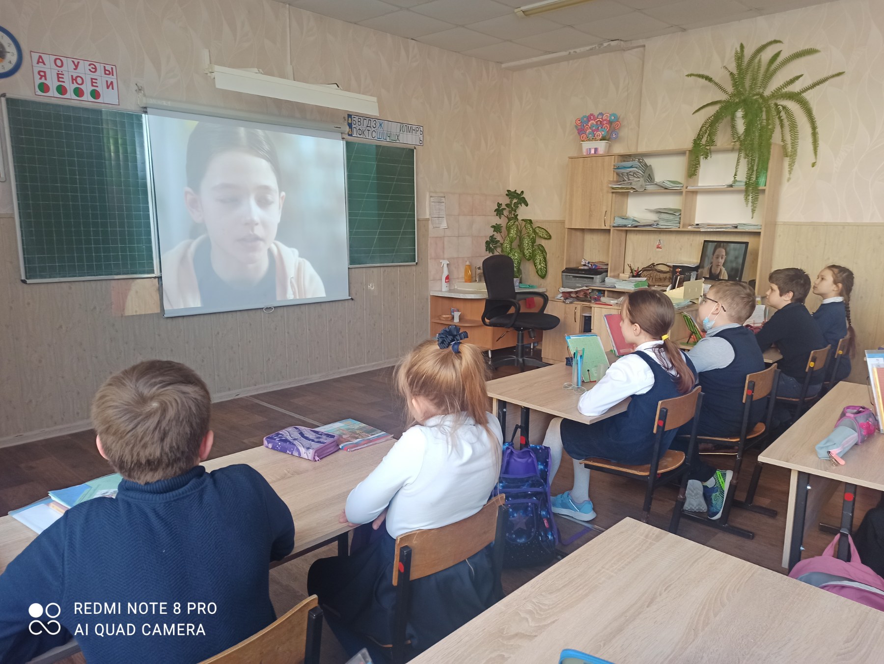 Постер к социальной практике: Вместе победим