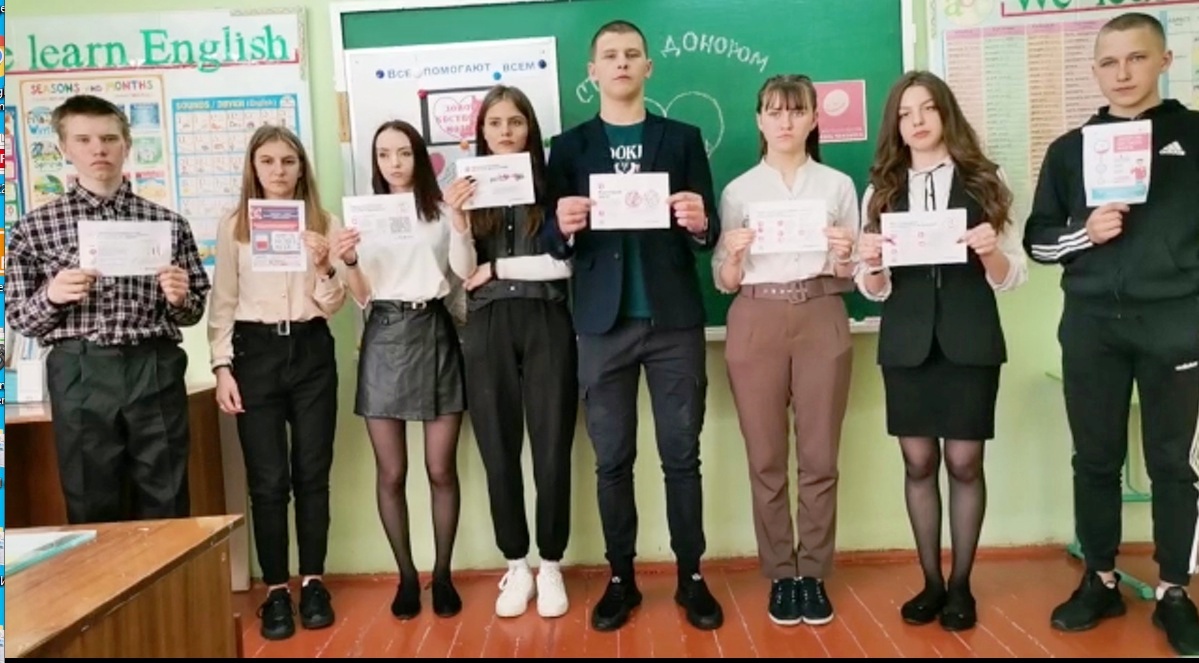 Постер к социальной практике: Все помогают всем