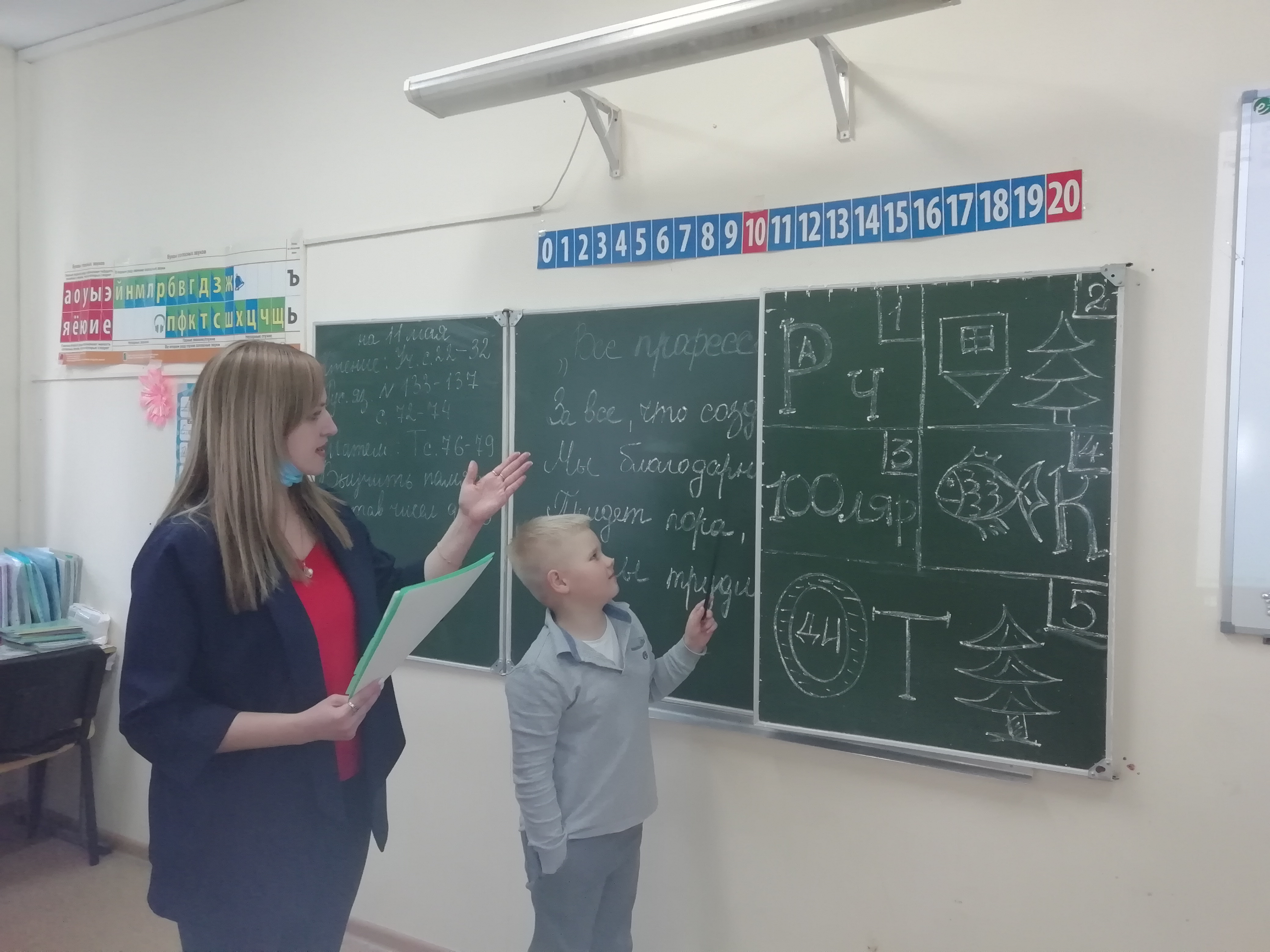 Постер к социальной практике: Все профессии нужны, все профессии важны!