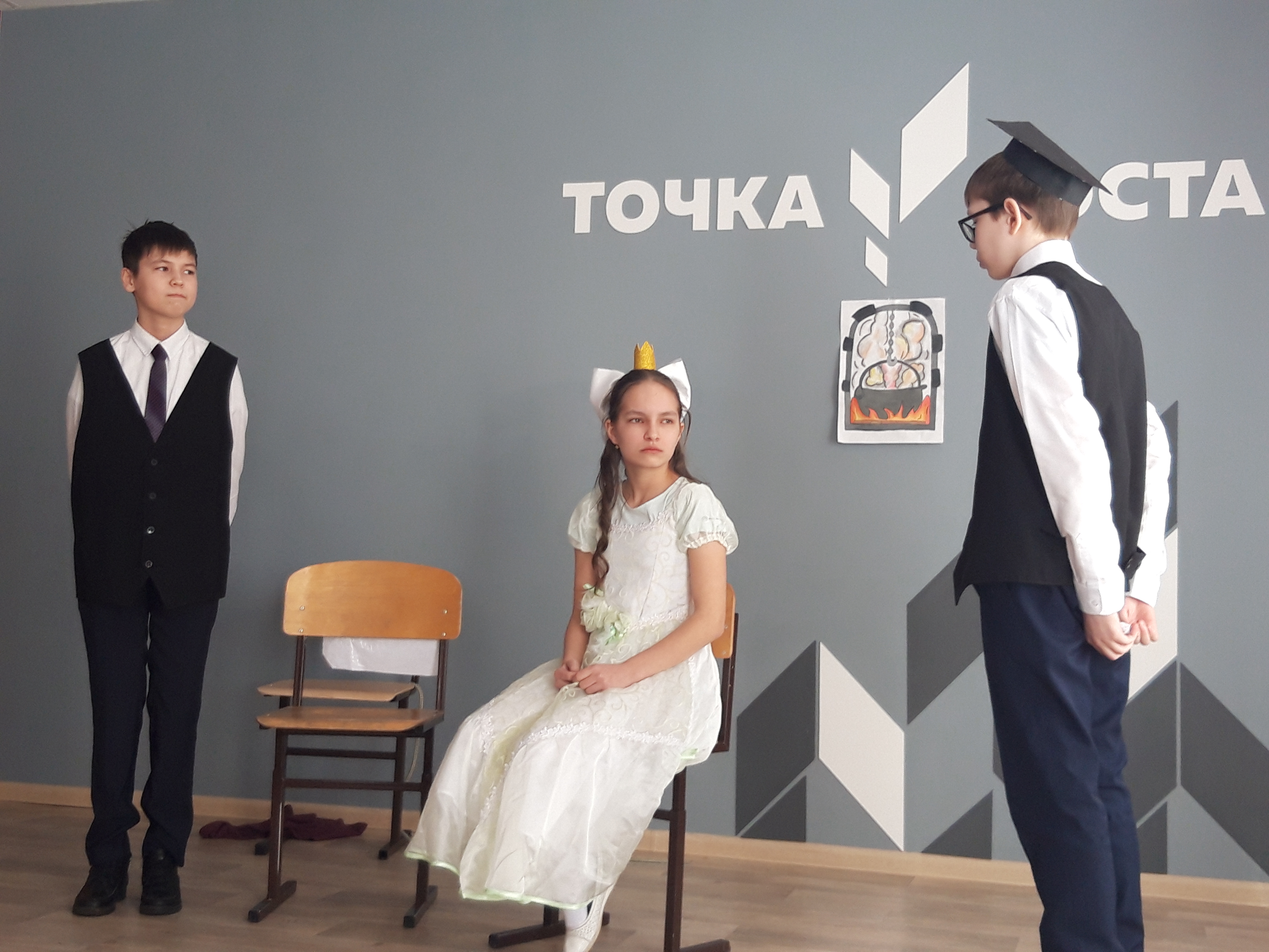 Постер к социальной практике: Твори добро