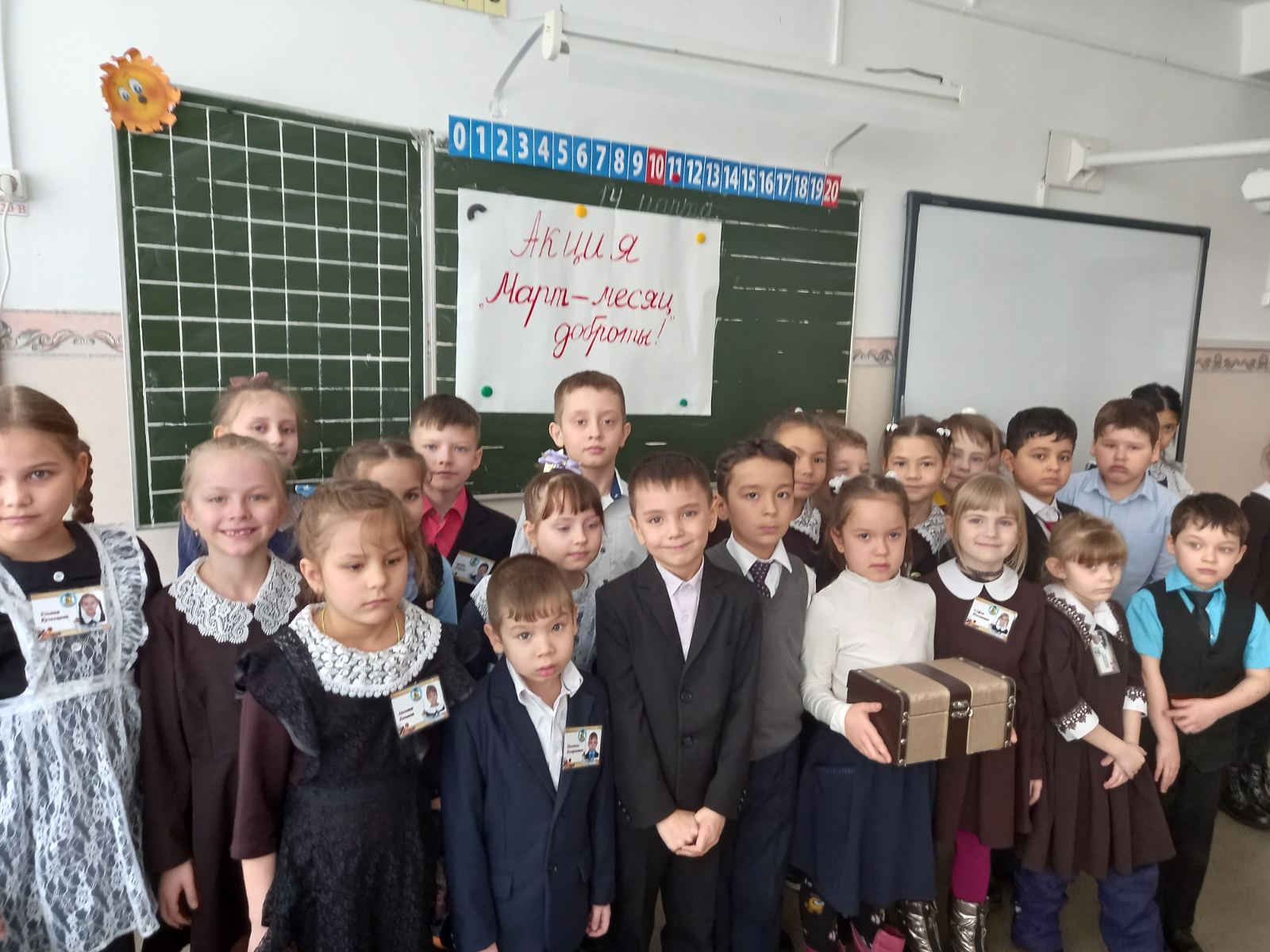 Постер к социальной практике: Фильм: "8 марта"