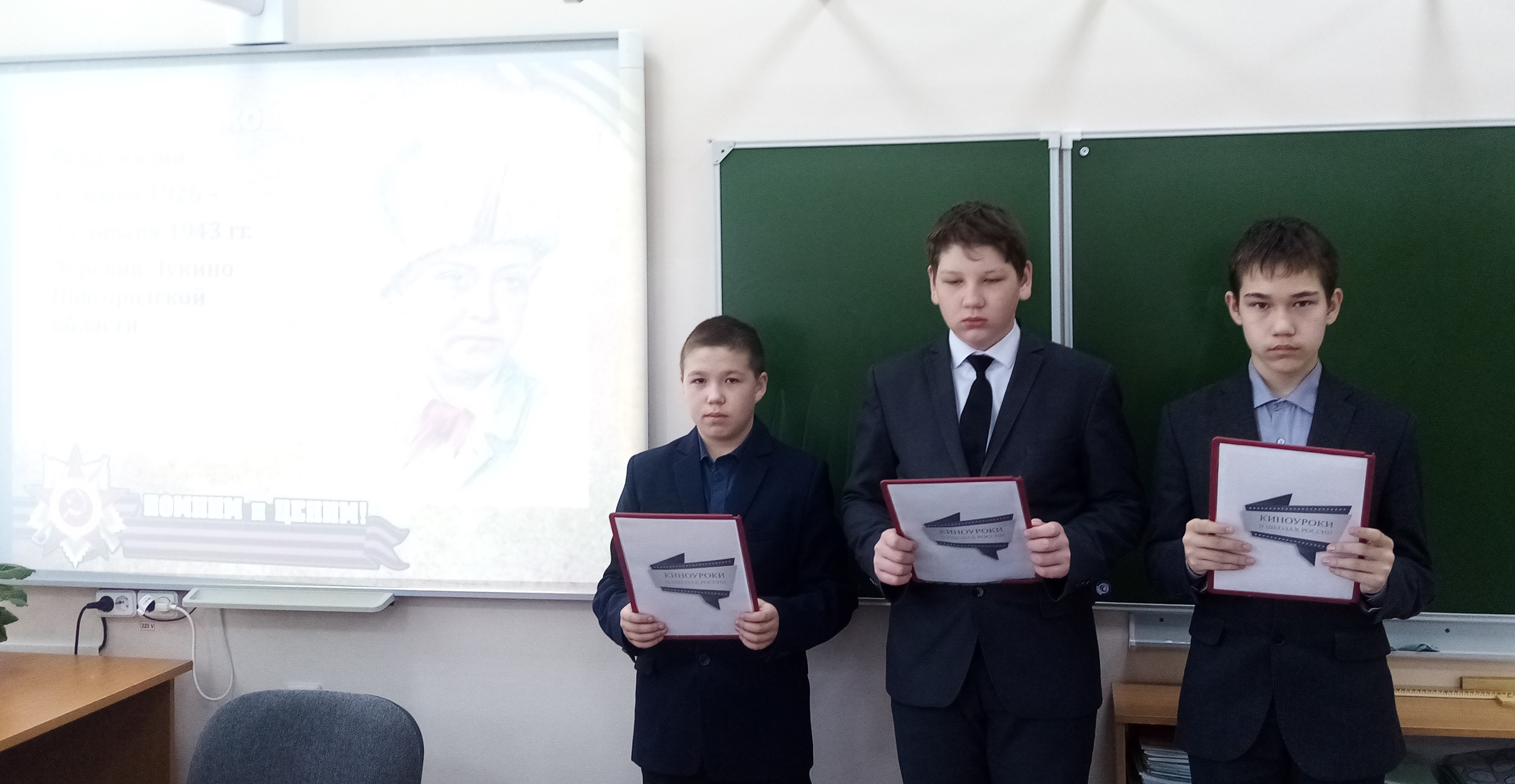 Постер к социальной практике: Никто не забыт, ничто не забыто