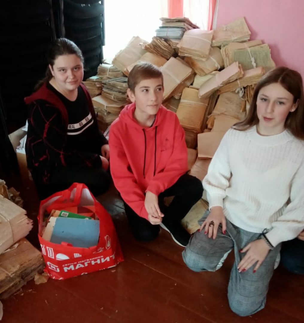 Постер к социальной практике: Мы в ответе за нашу планету.