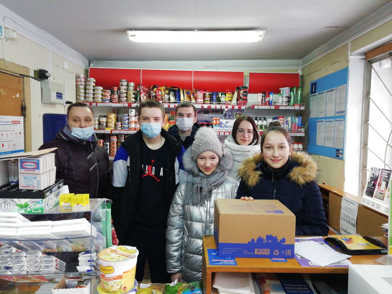 Постер к социальной практике: "Подарок солдату"