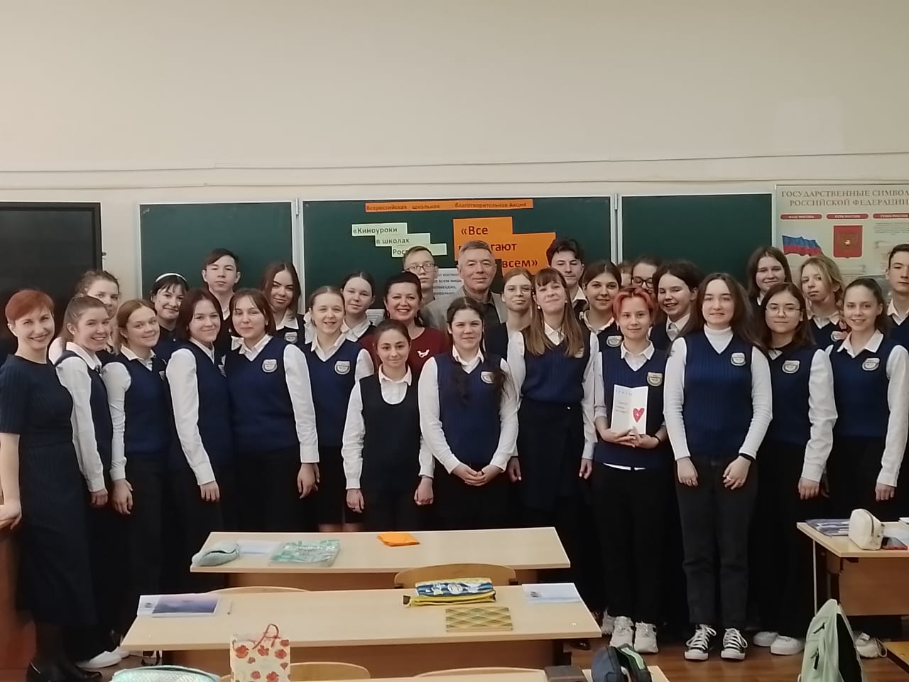 Постер к социальной практике: Передаем письма детям, находящимся на длительном лечении