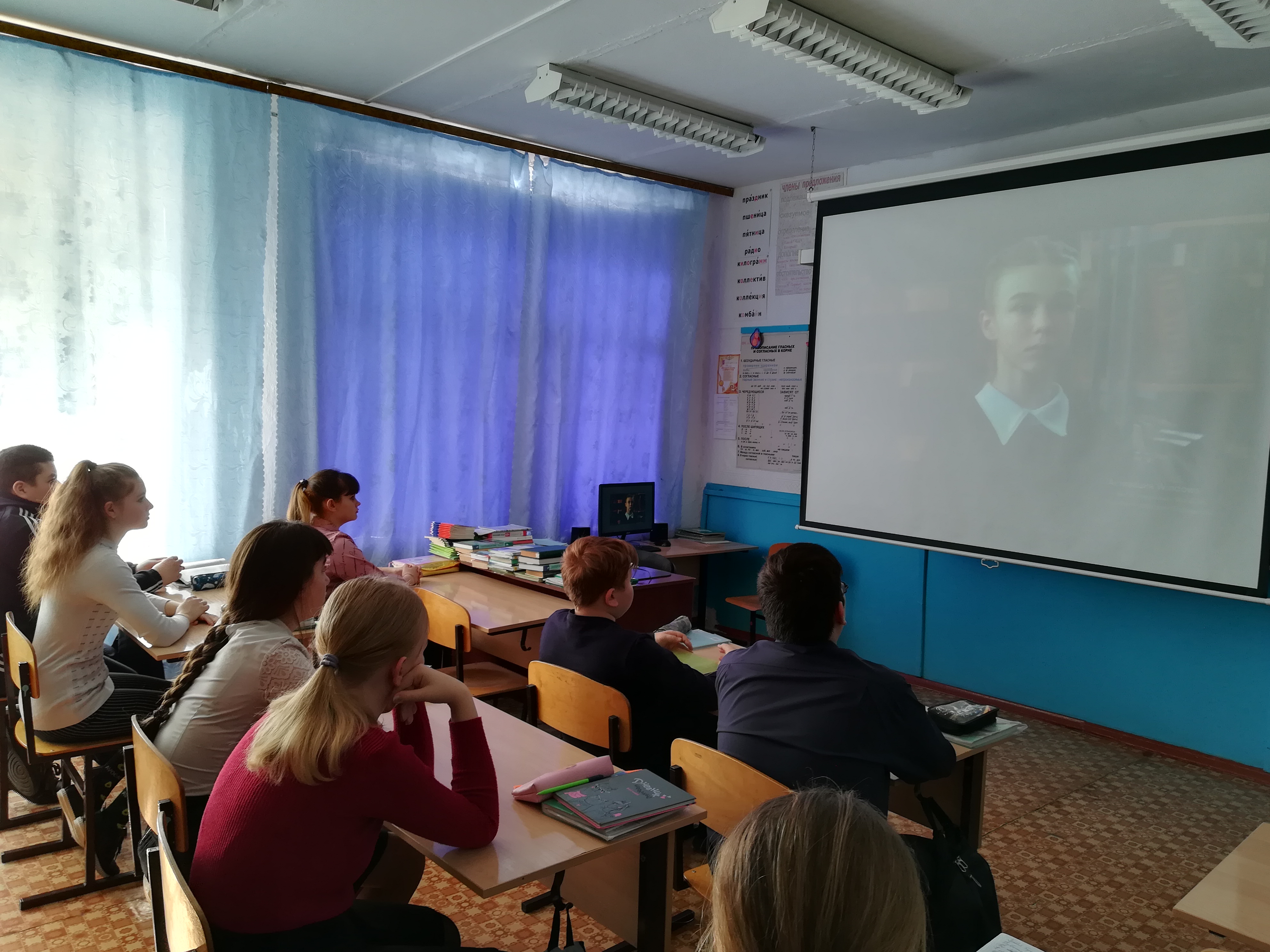Постер к социальной практике: Чувство долга и личной ответственности за свои поступки