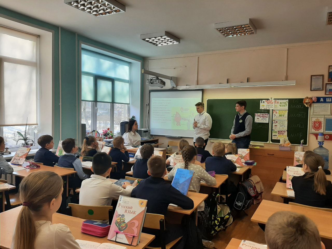 Постер к социальной практике: Как стать донором