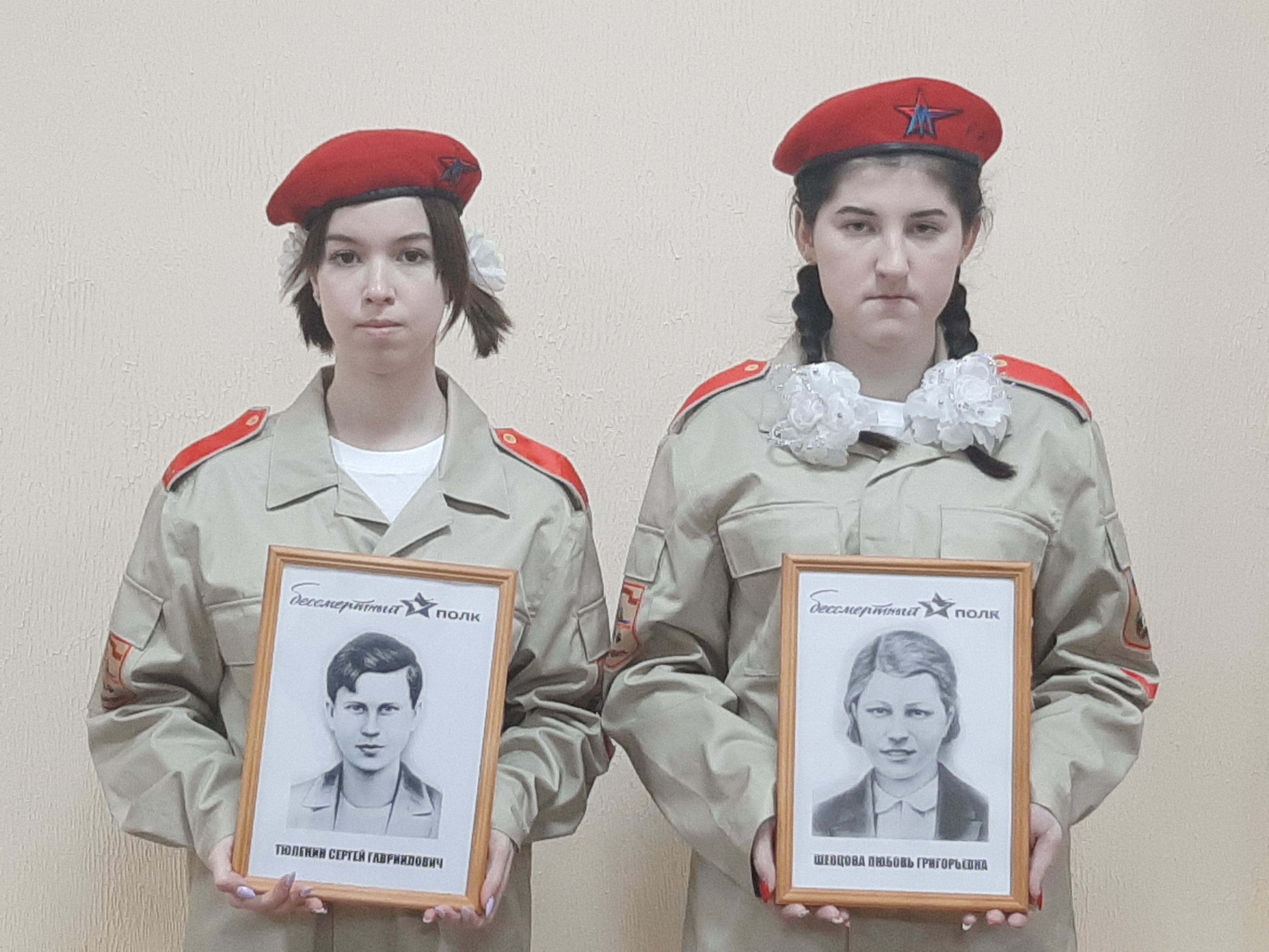 Постер к социальной практике: Подвигу молодогвардейцев жить в веках