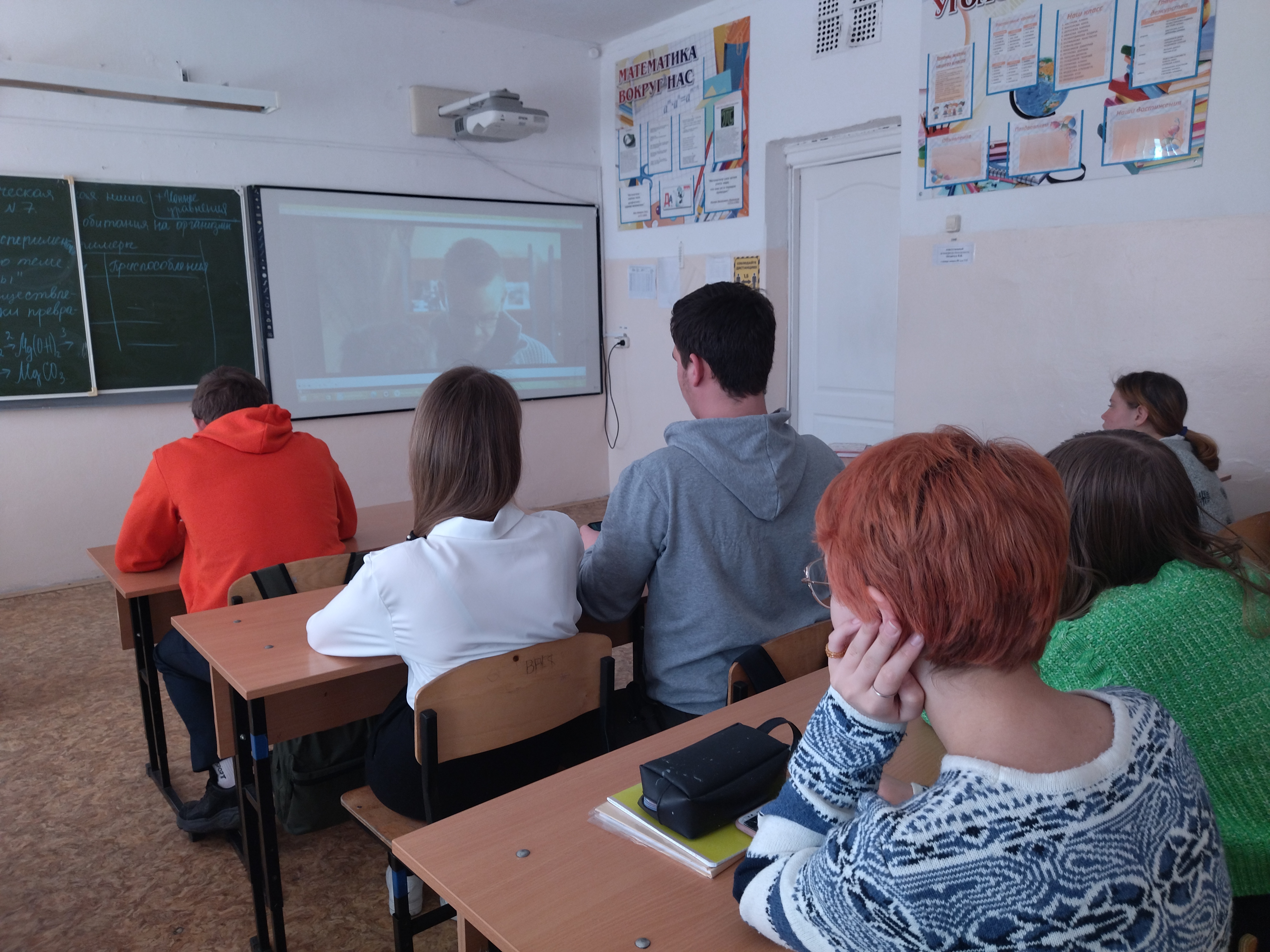 Постер к социальной практике: Долг, честь, уважение