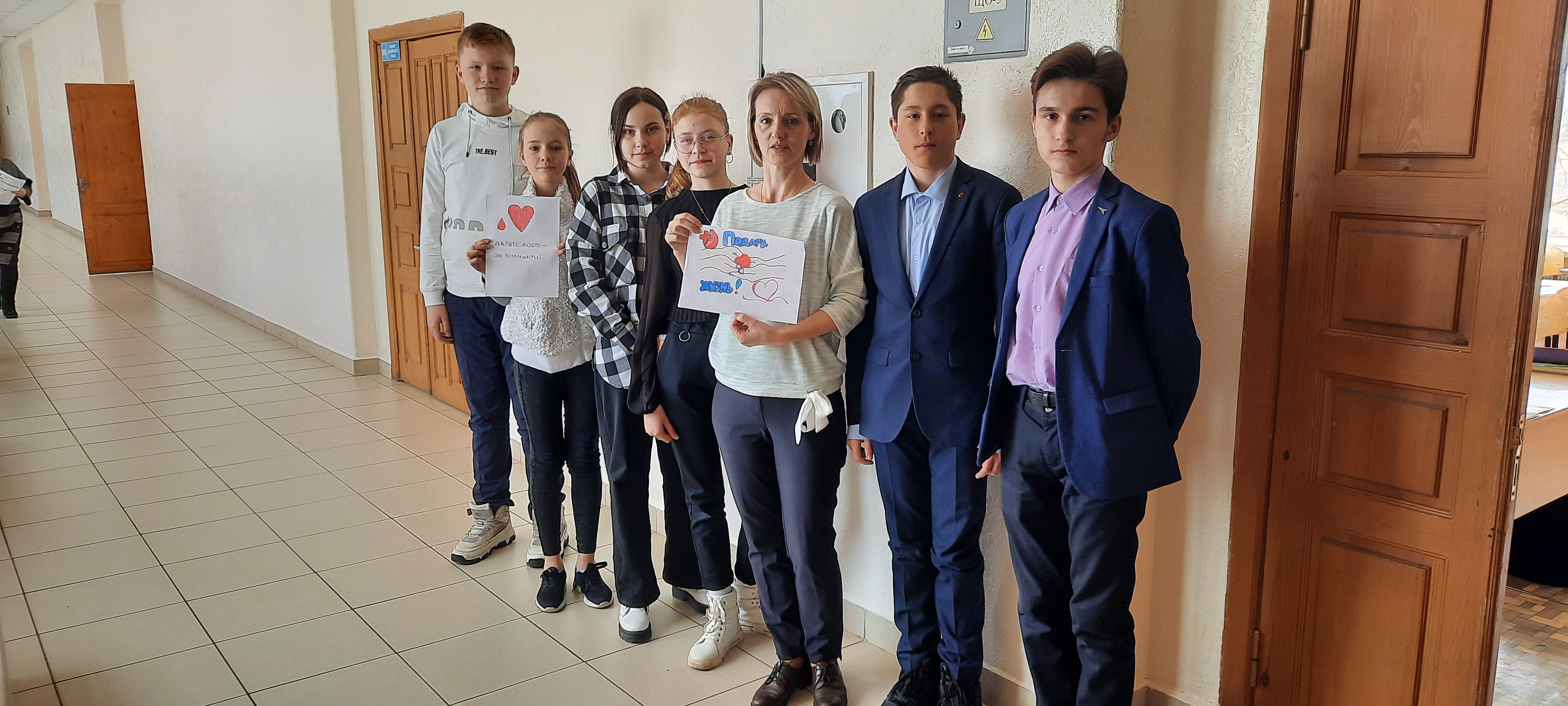 Постер к социальной практике: Добро возвращается добром
